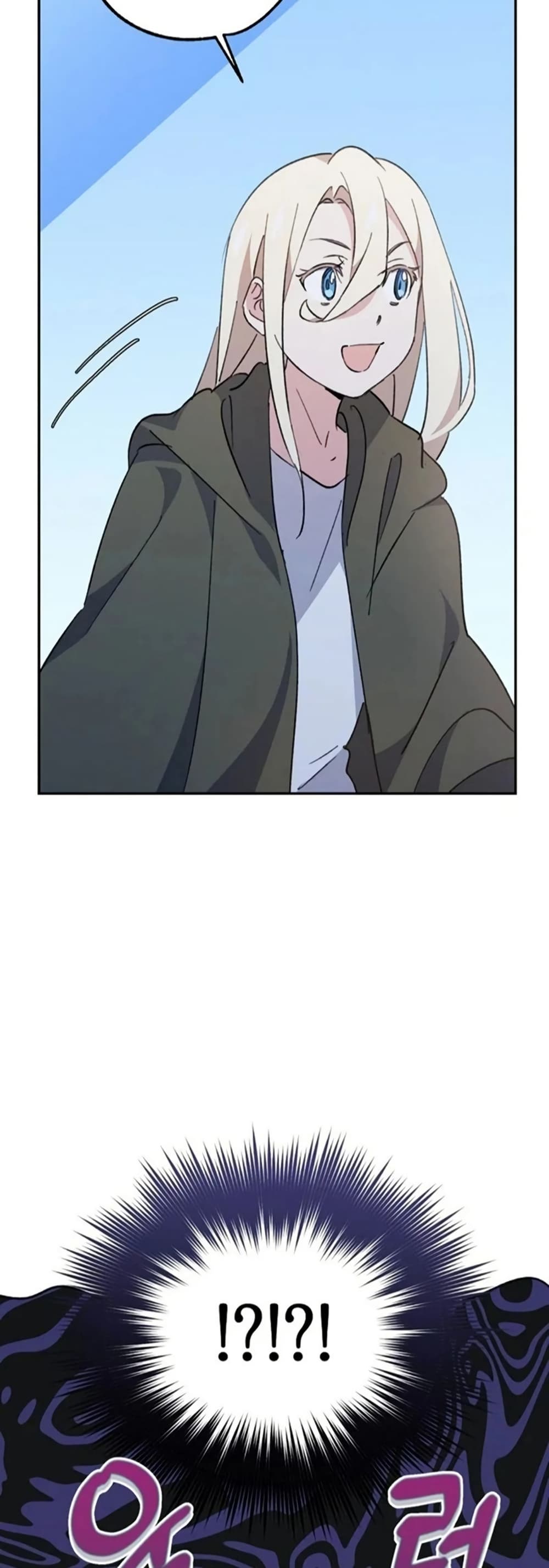 Steal from the Devil’s Pocket page 31