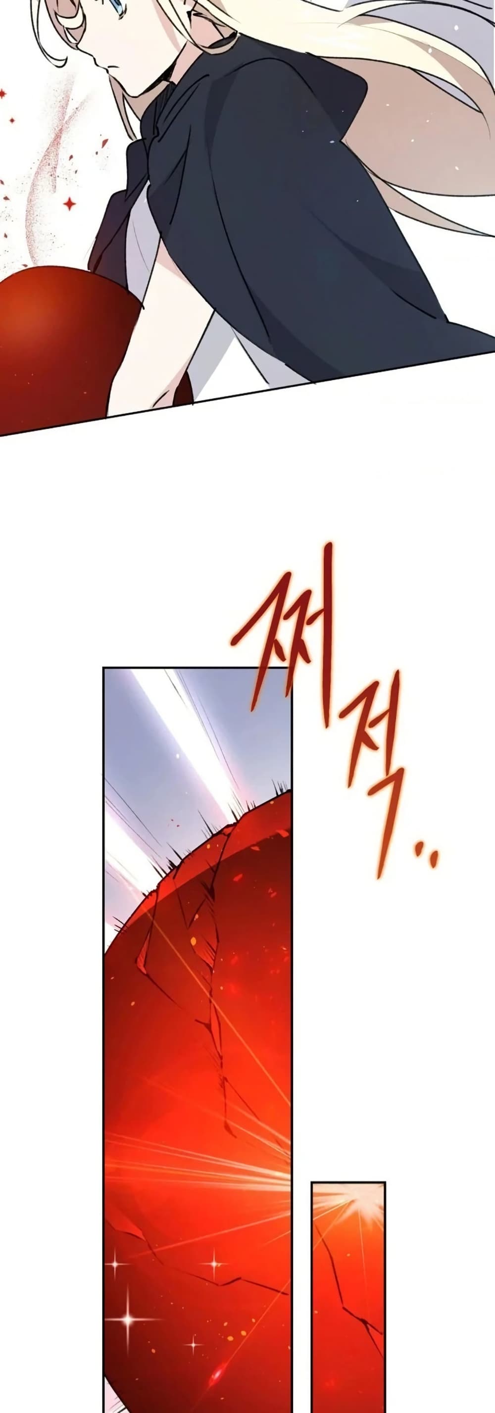 Steal from the Devil’s Pocket page 64