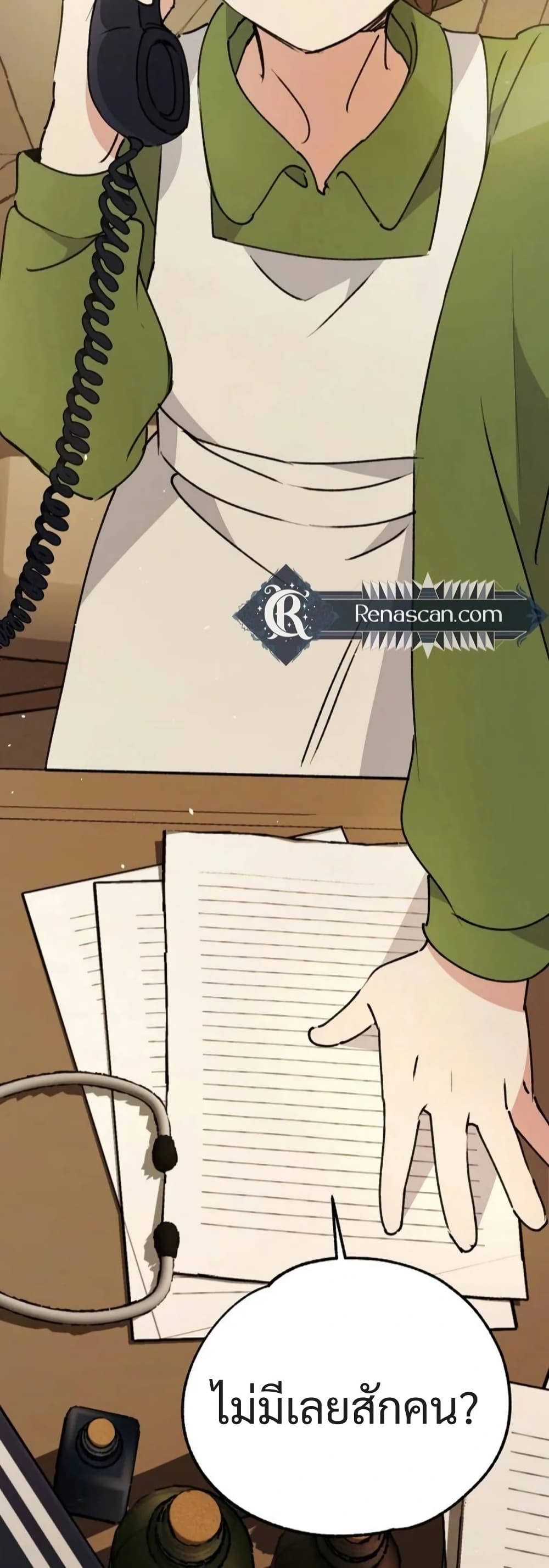 Steal from the Devil’s Pocket page 79