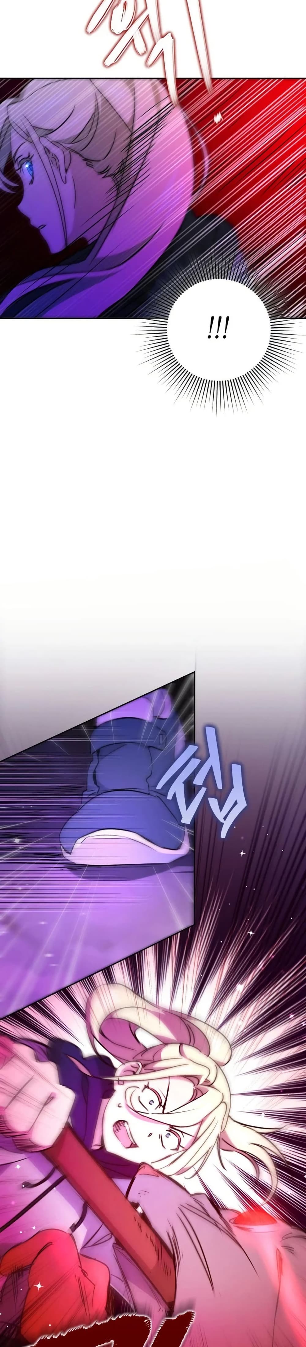 Steal from the Devil’s Pocket page 21