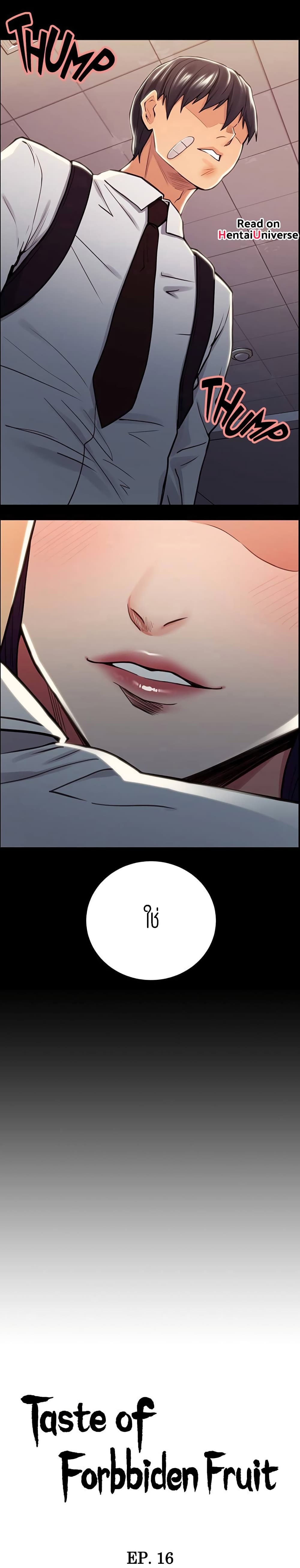 Steal Taste page 3