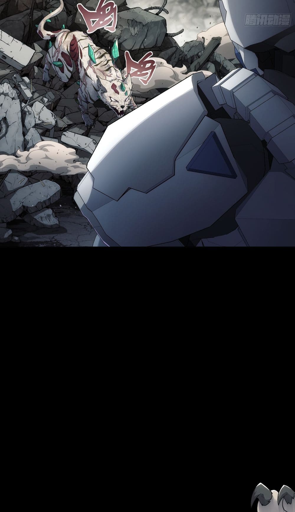 Steel Covenant page 14