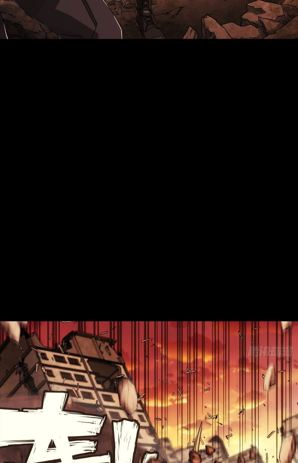 Steel Covenant page 57