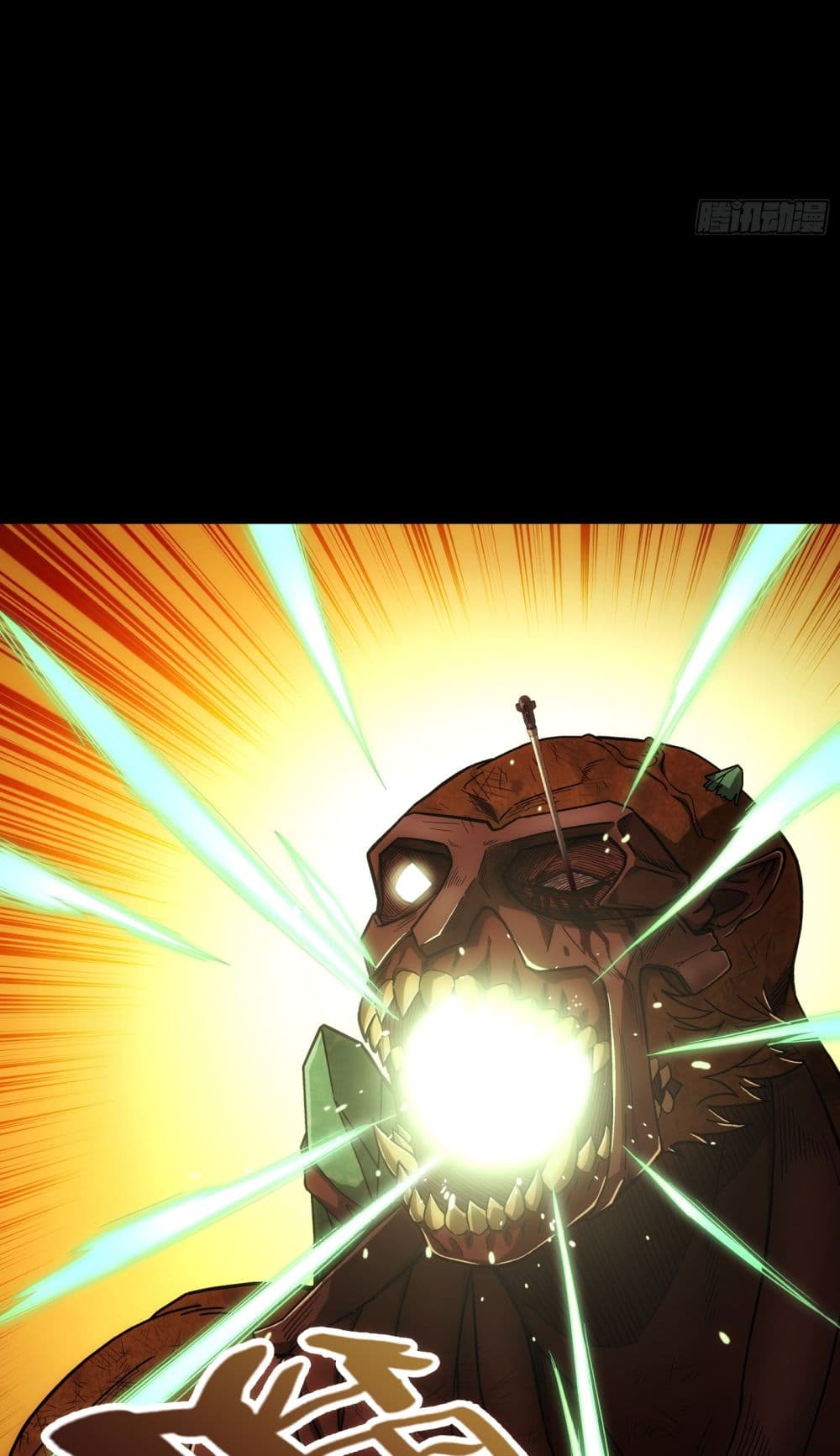 Steel Covenant page 26