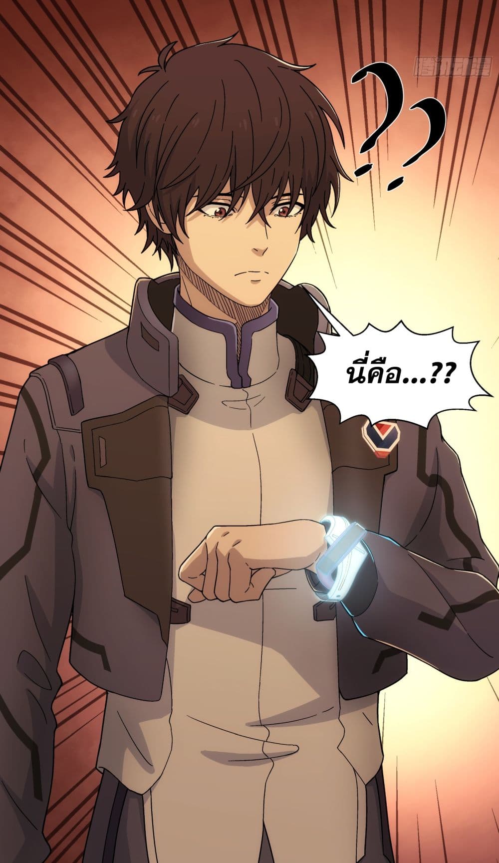 Steel Covenant page 55