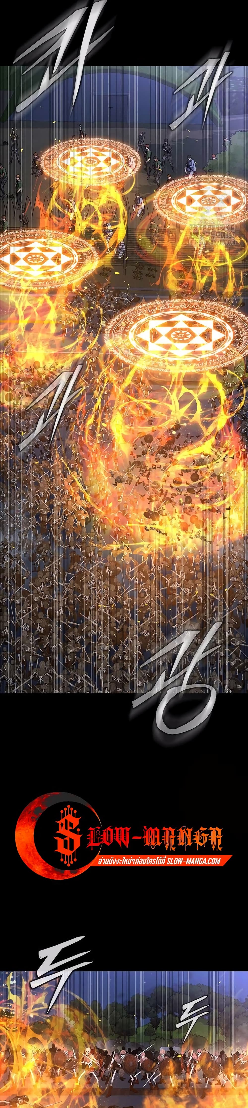 Steel-Eating Player page 7