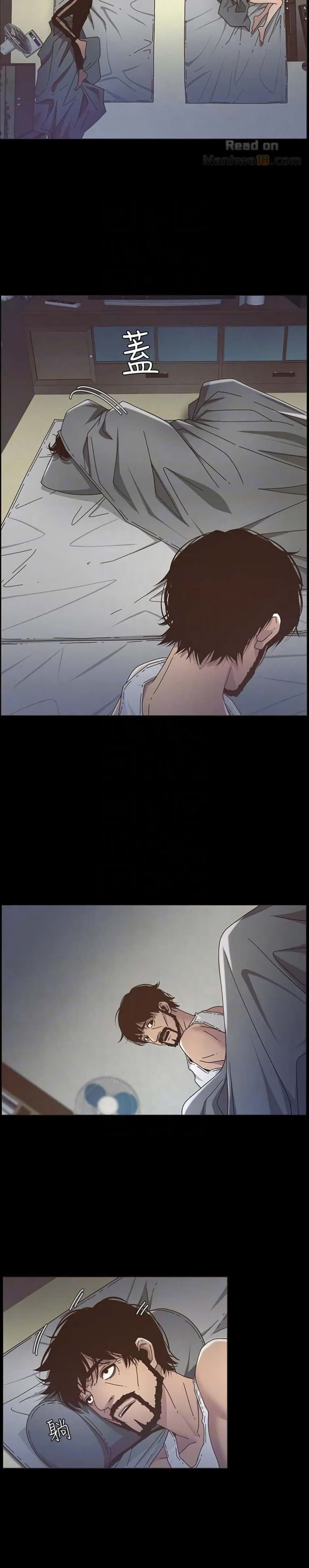 Step Father page 8