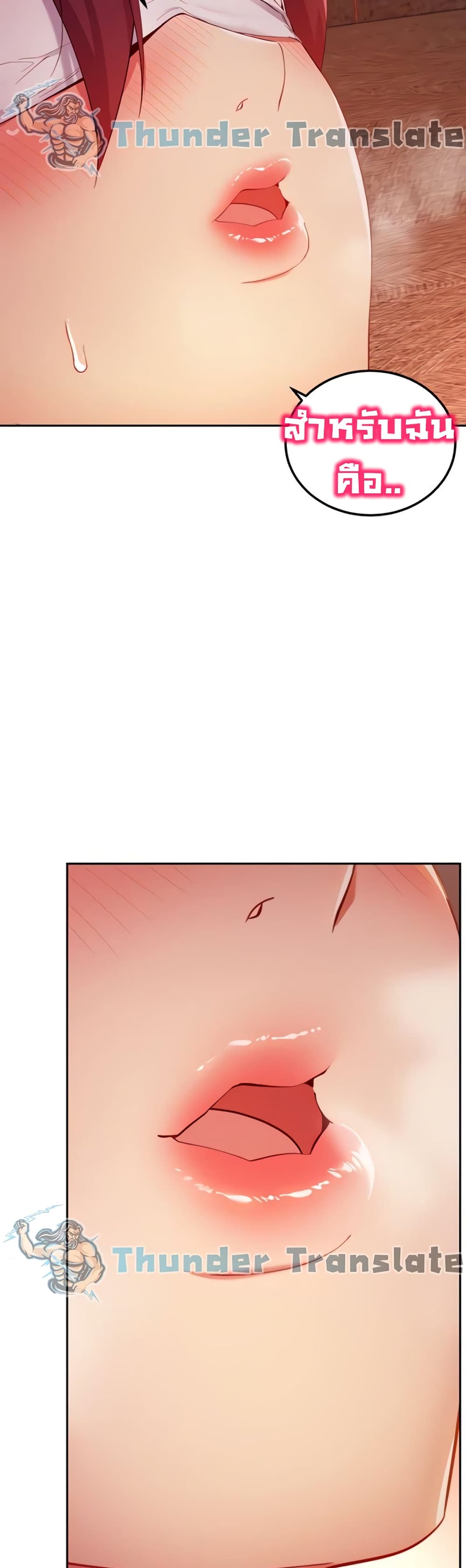 Stepmother Friends page 2