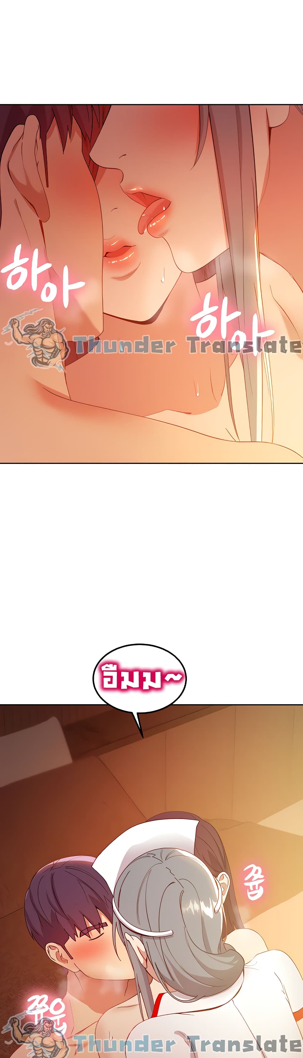Stepmother Friends page 30