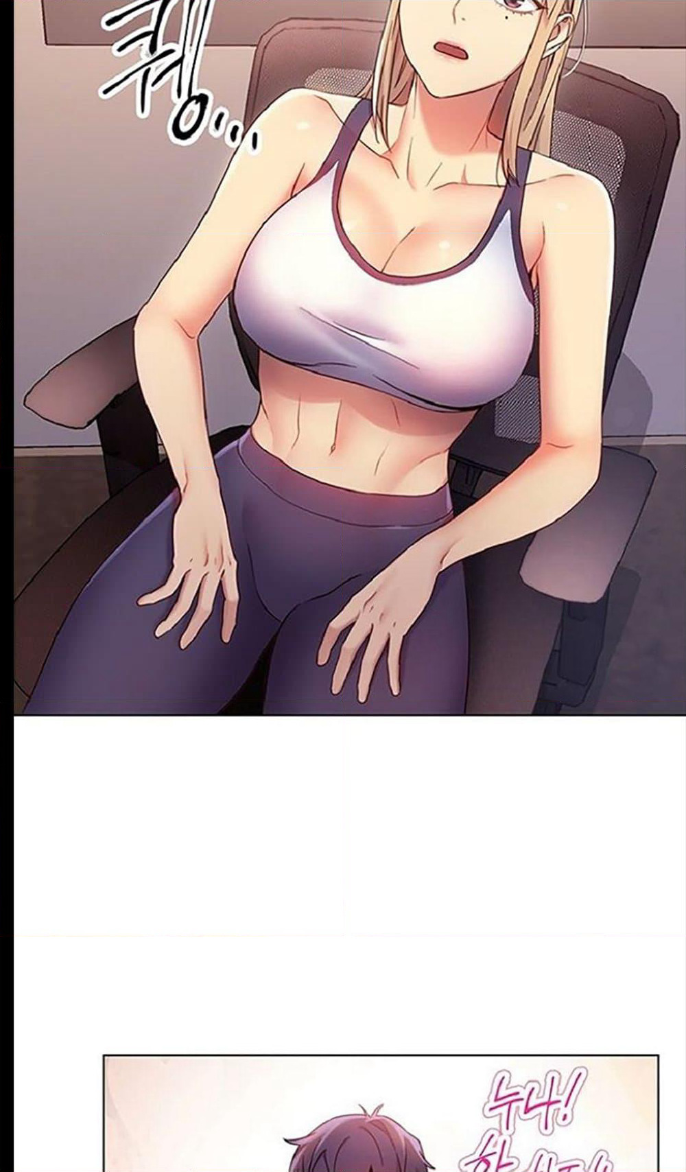 Stepmother Friends page 72