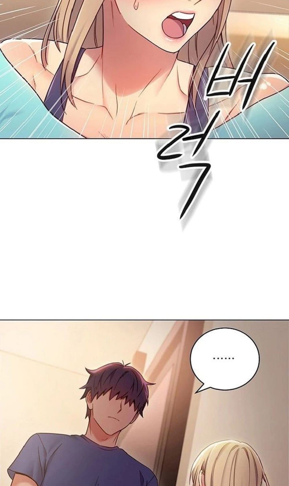 Stepmother Friends page 34