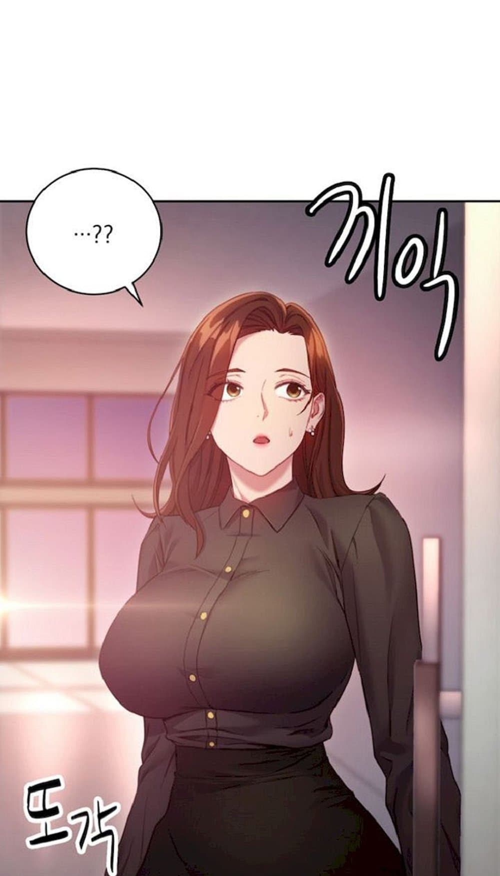 Stepmother Friends page 61