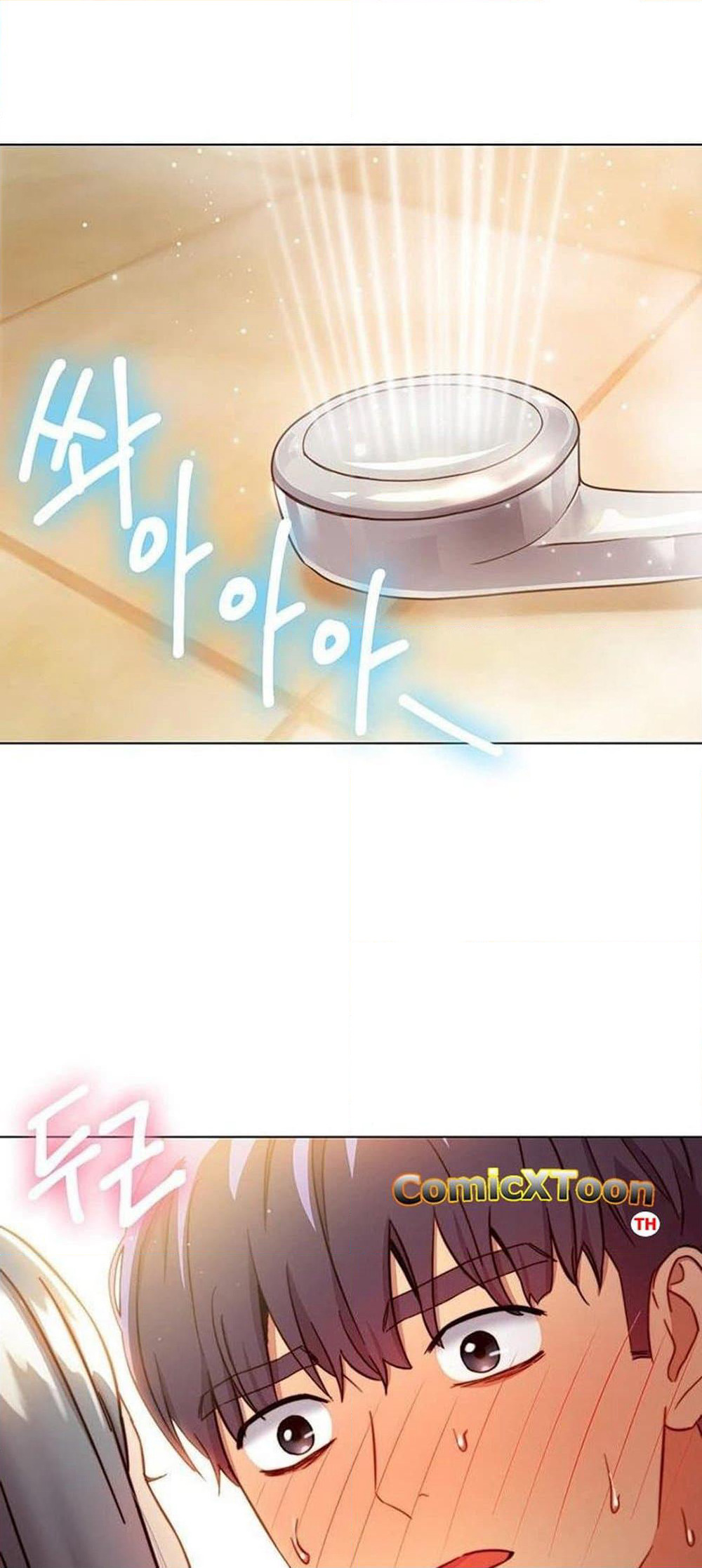 Stepmother Friends page 69