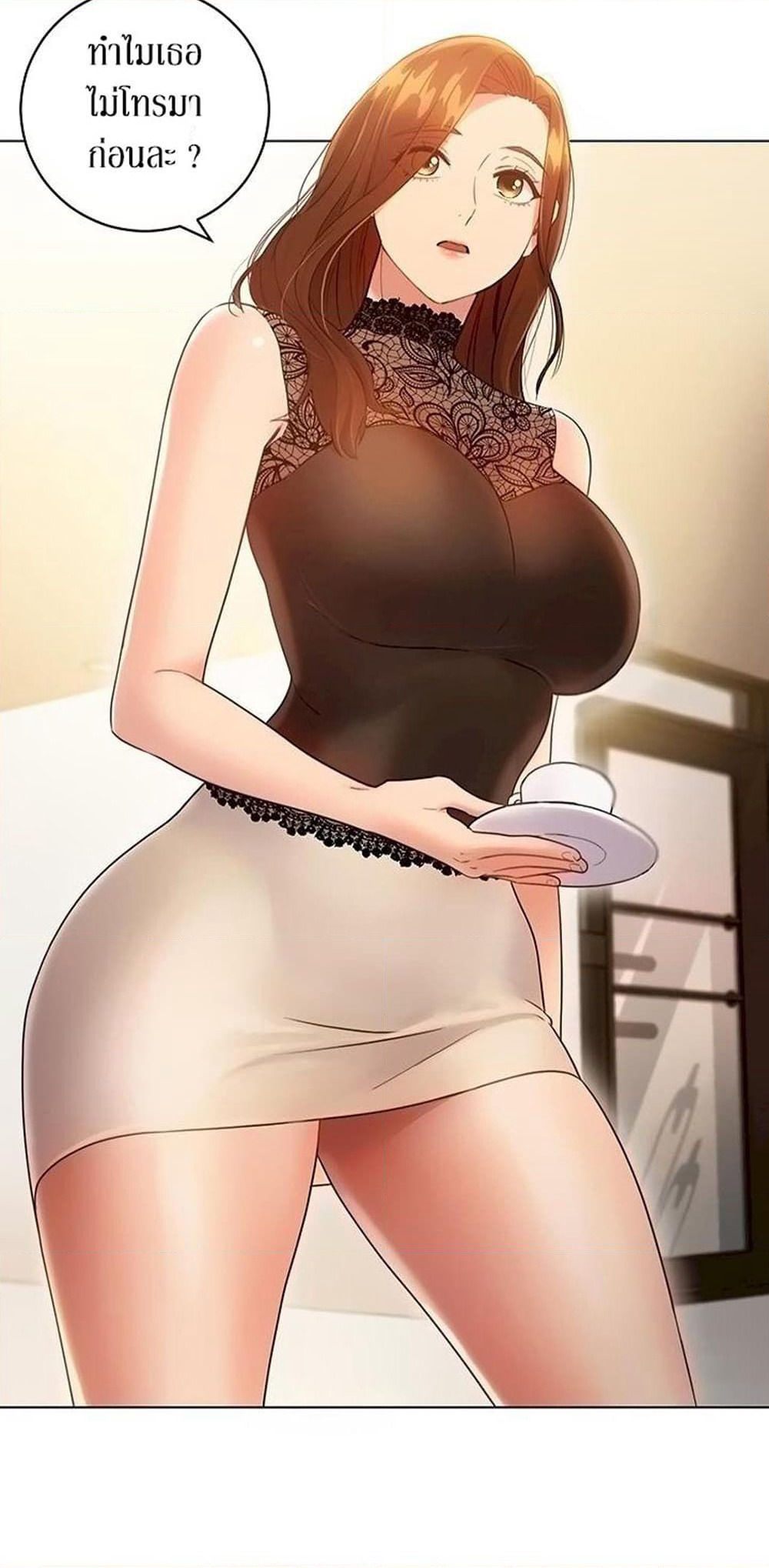 Stepmother Friends page 5