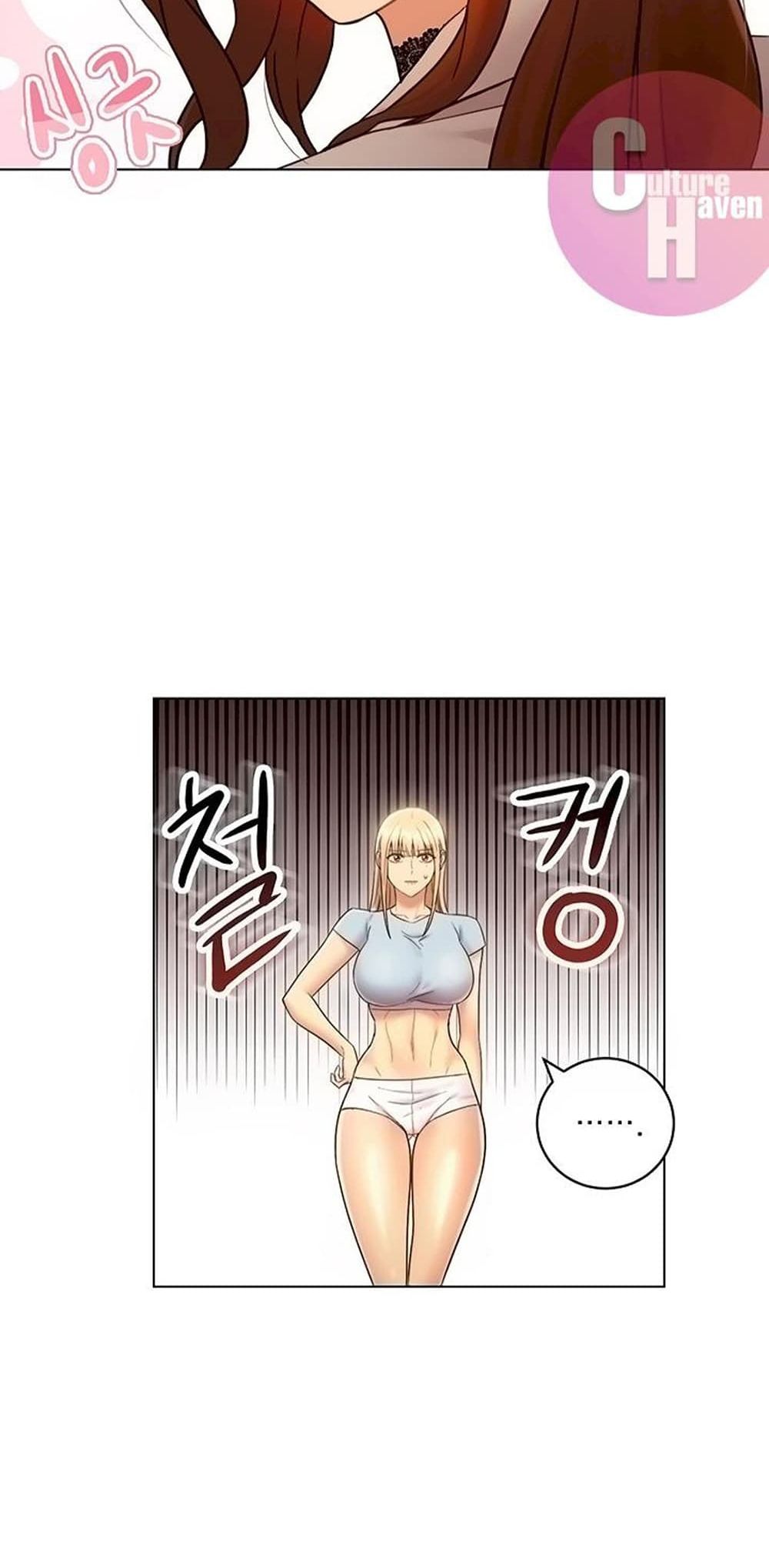 Stepmother Friends page 23