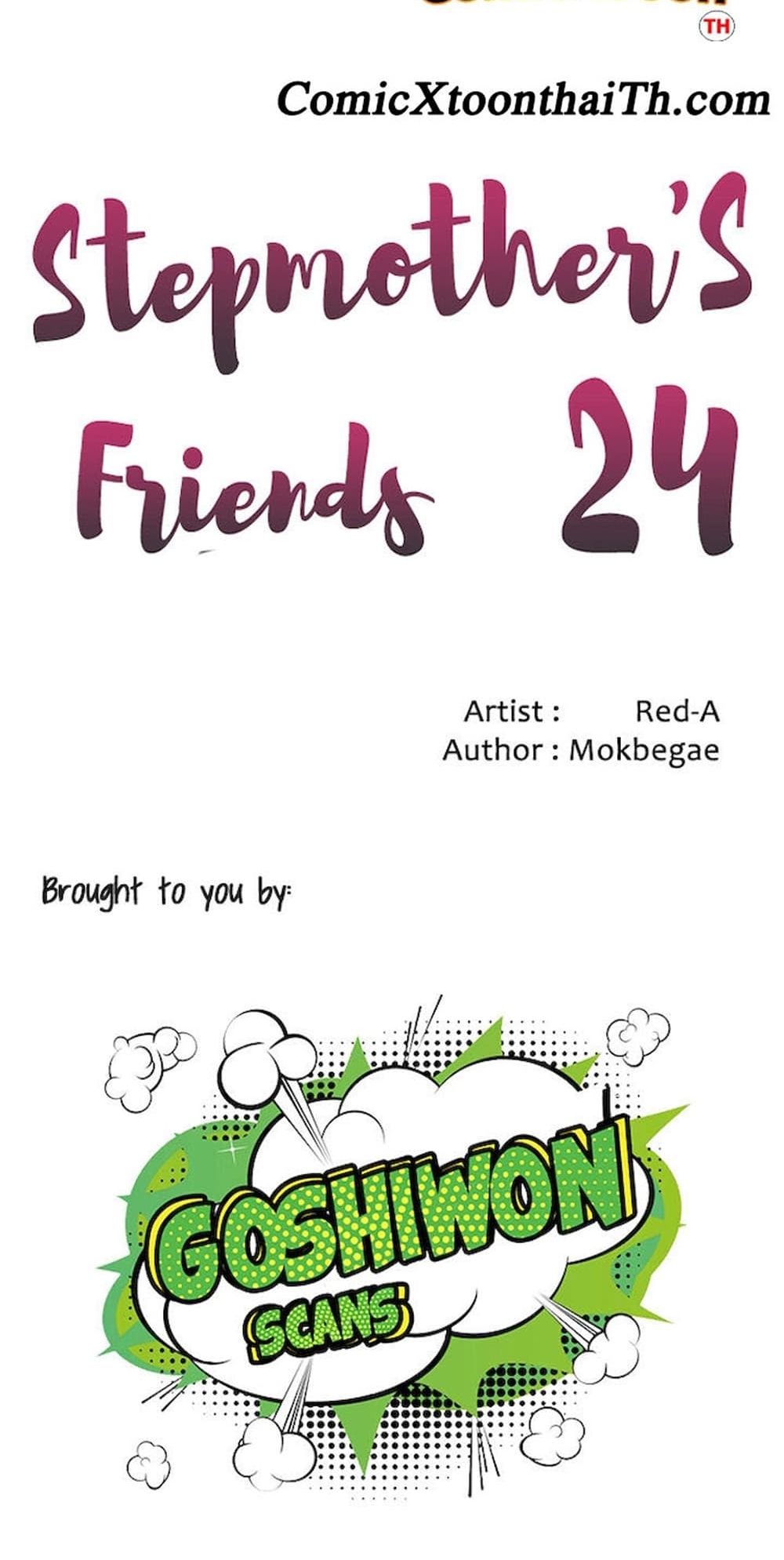 Stepmother Friends page 4
