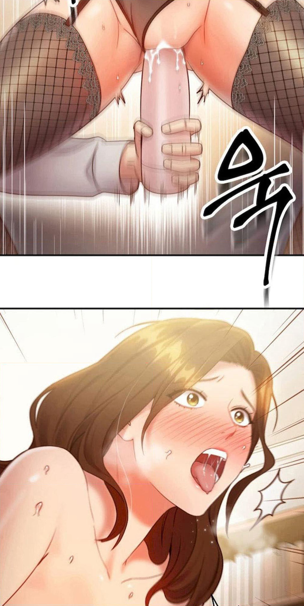 Stepmother Friends page 13