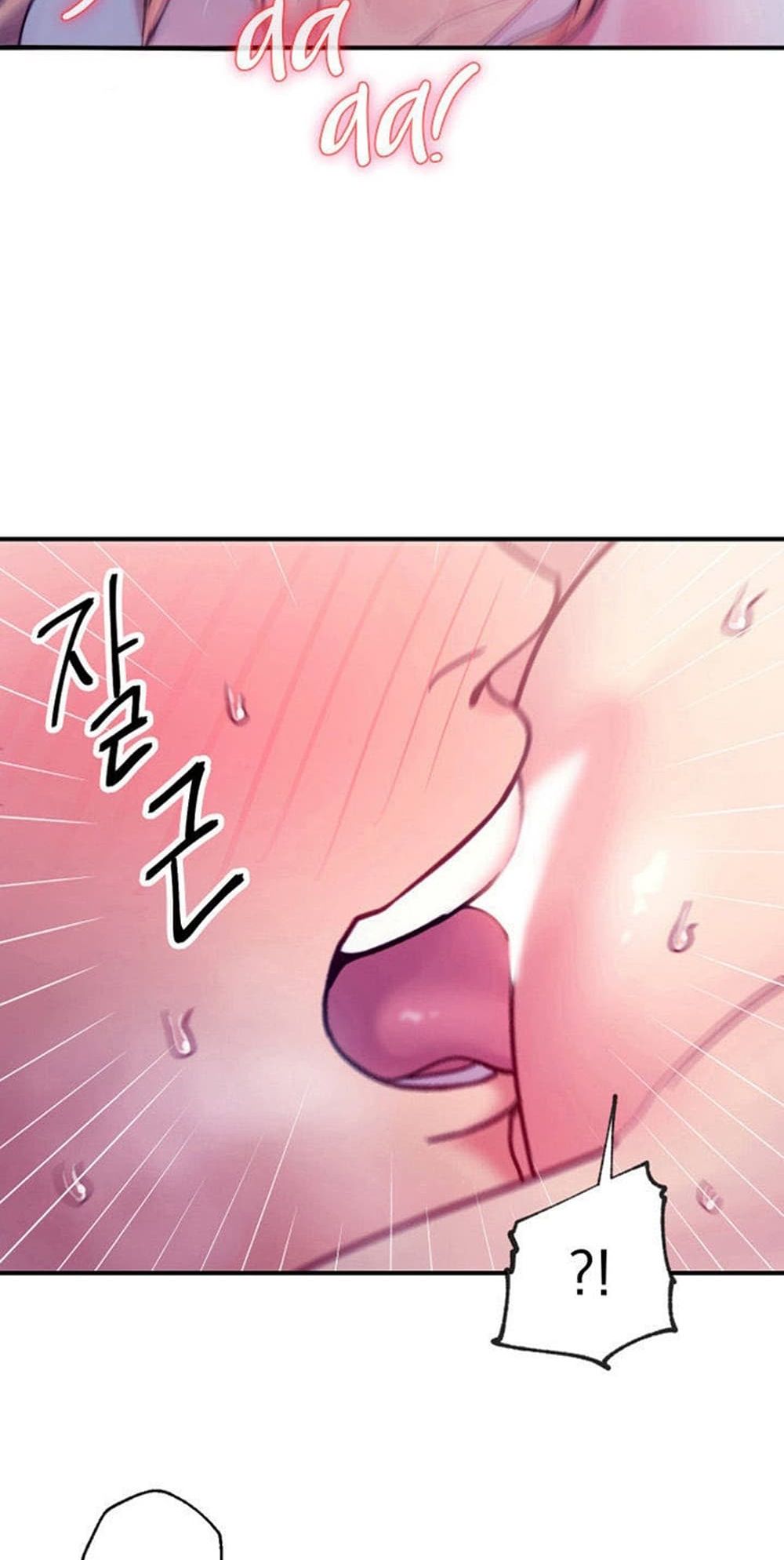 Stepmother Friends page 61