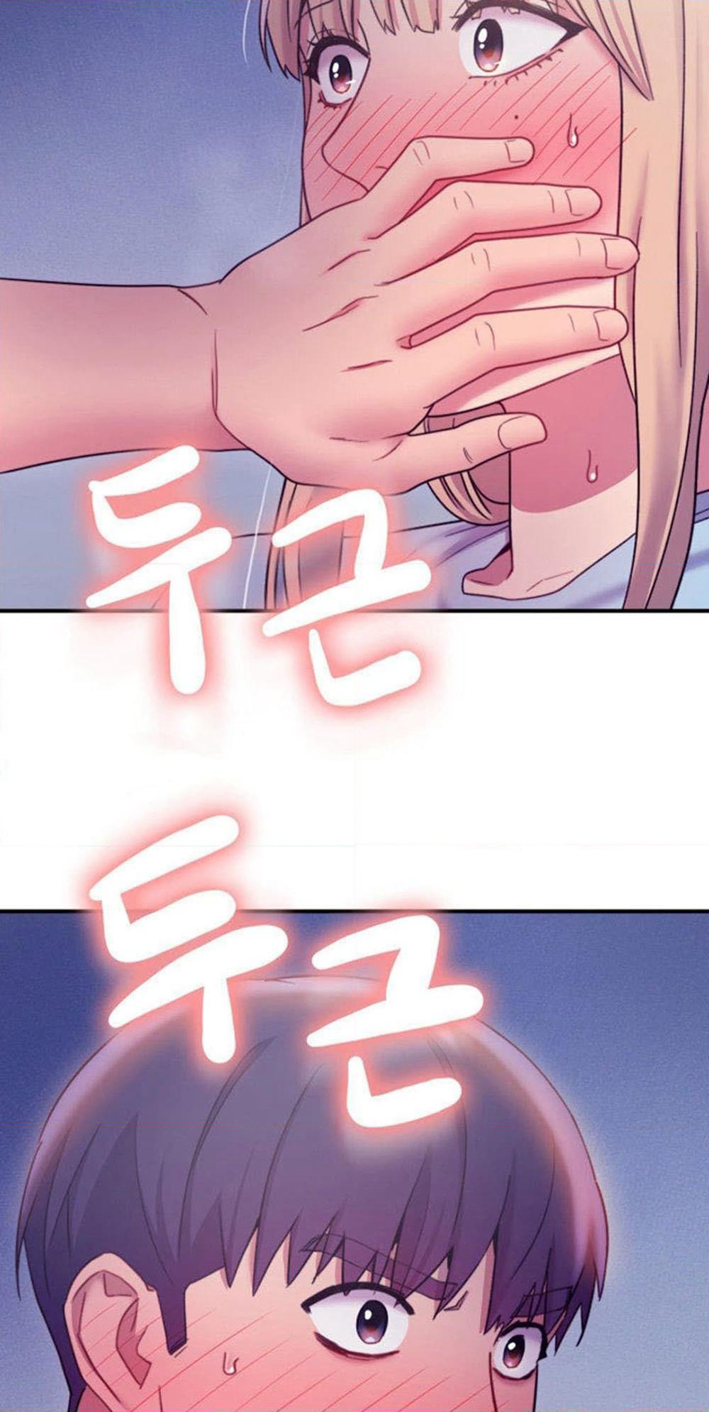 Stepmother Friends page 66