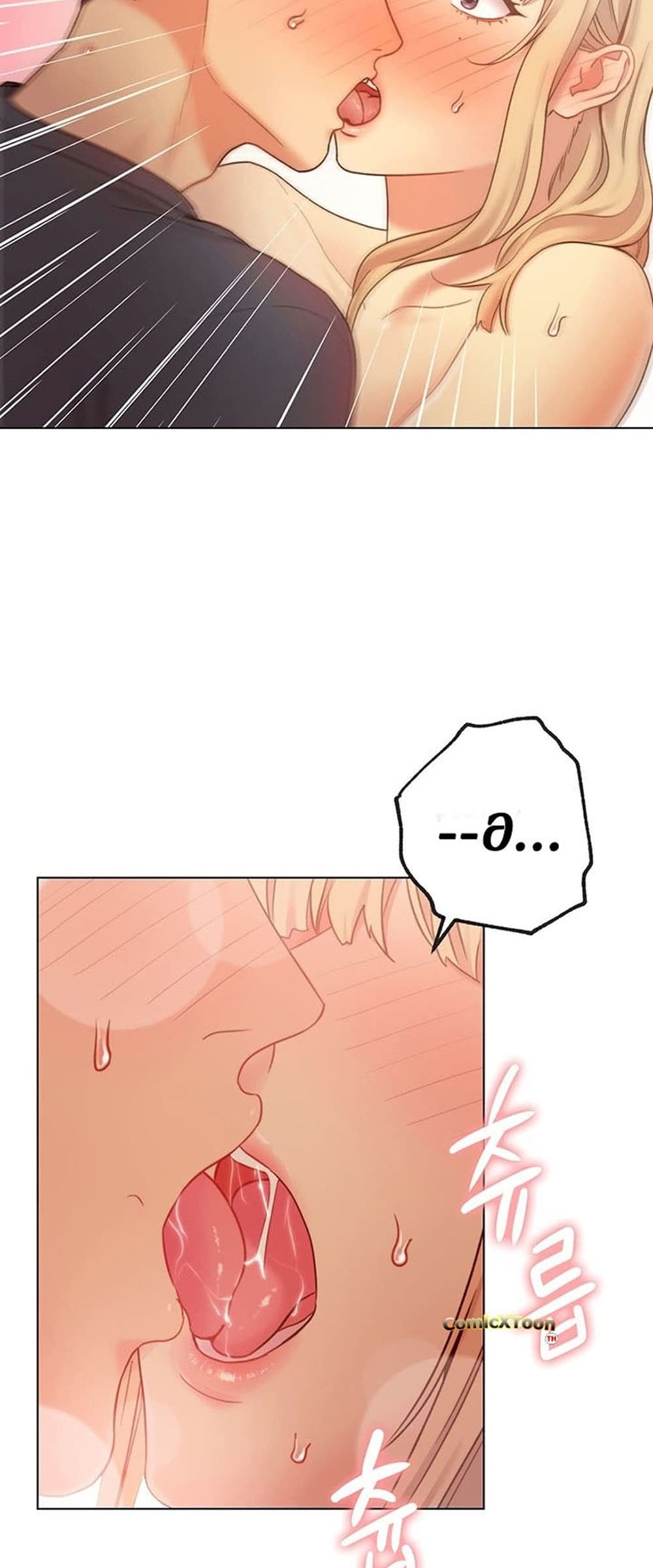Stepmother Friends page 25