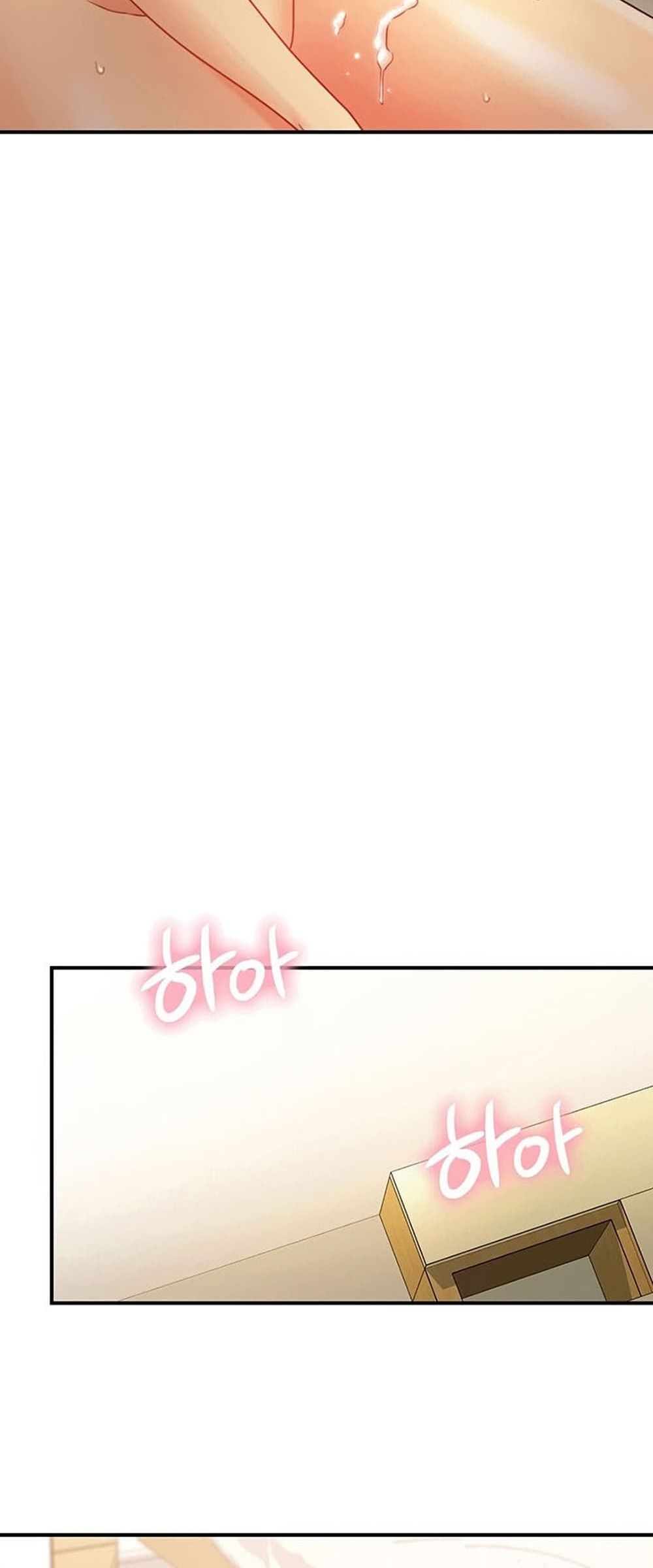 Stepmother Friends page 65