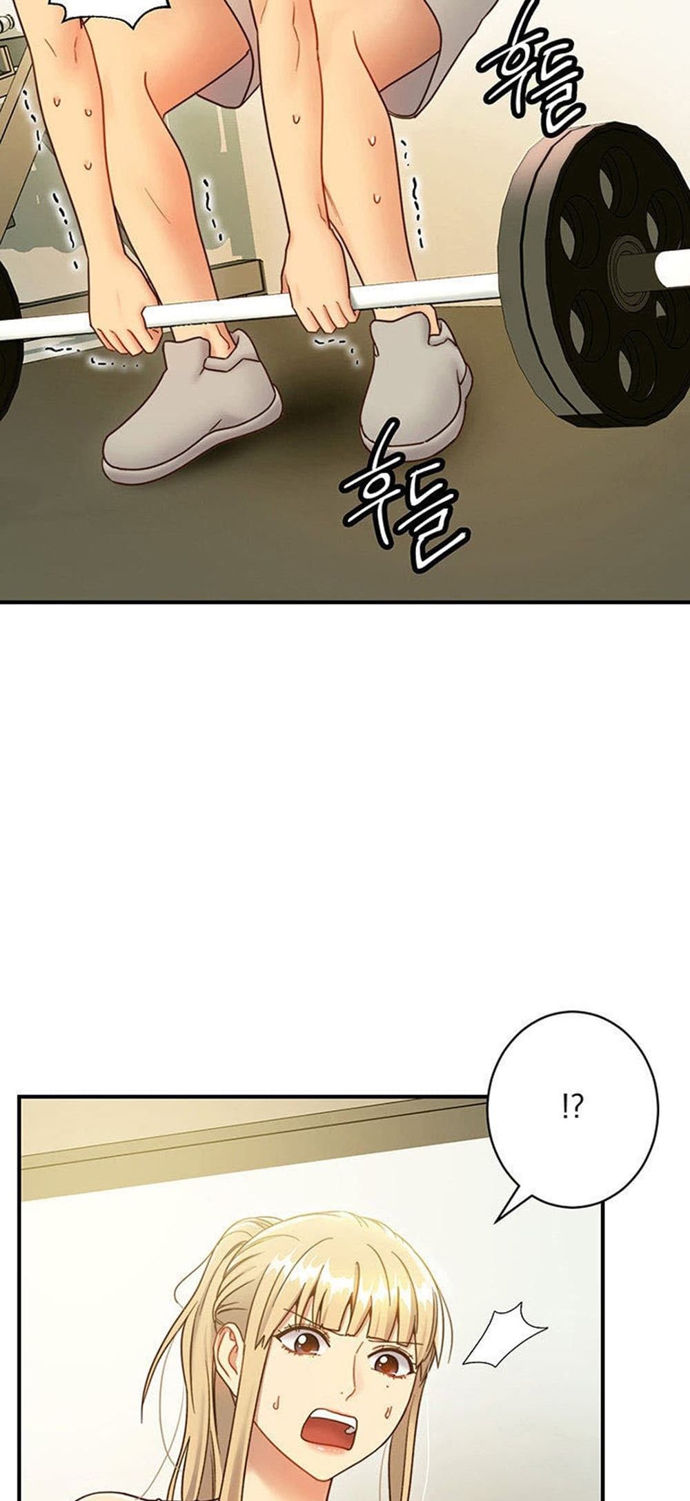 Stepmother Friends page 51