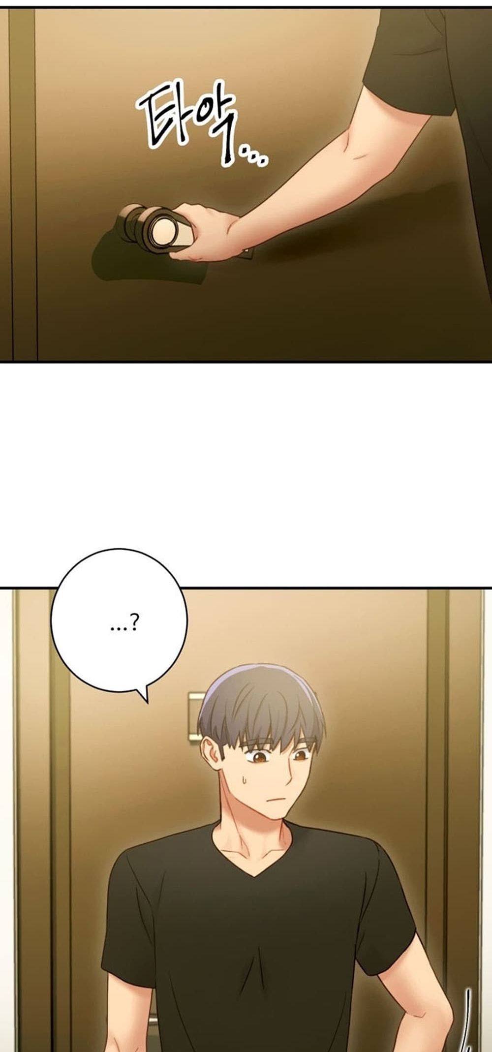 Stepmother Friends page 54