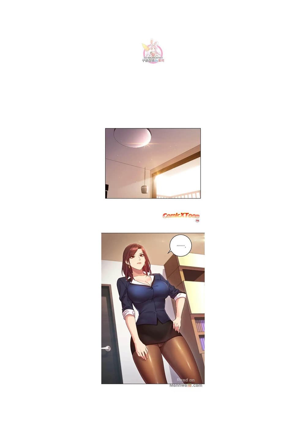 Stepmother Friends page 1