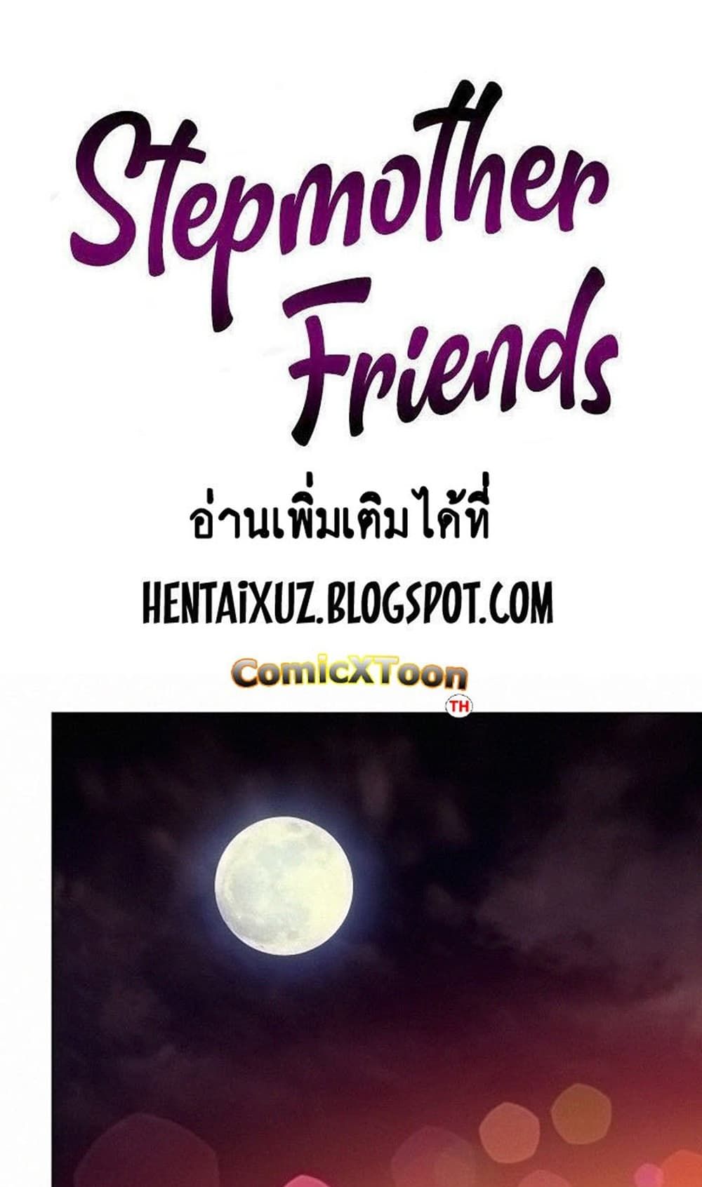 Stepmother Friends page 1
