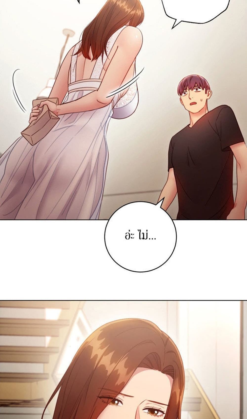 Stepmother Friends page 6