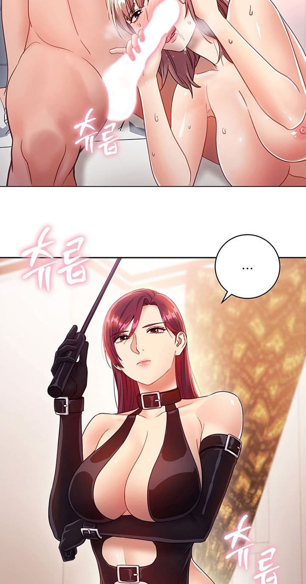 Stepmother Friends page 13
