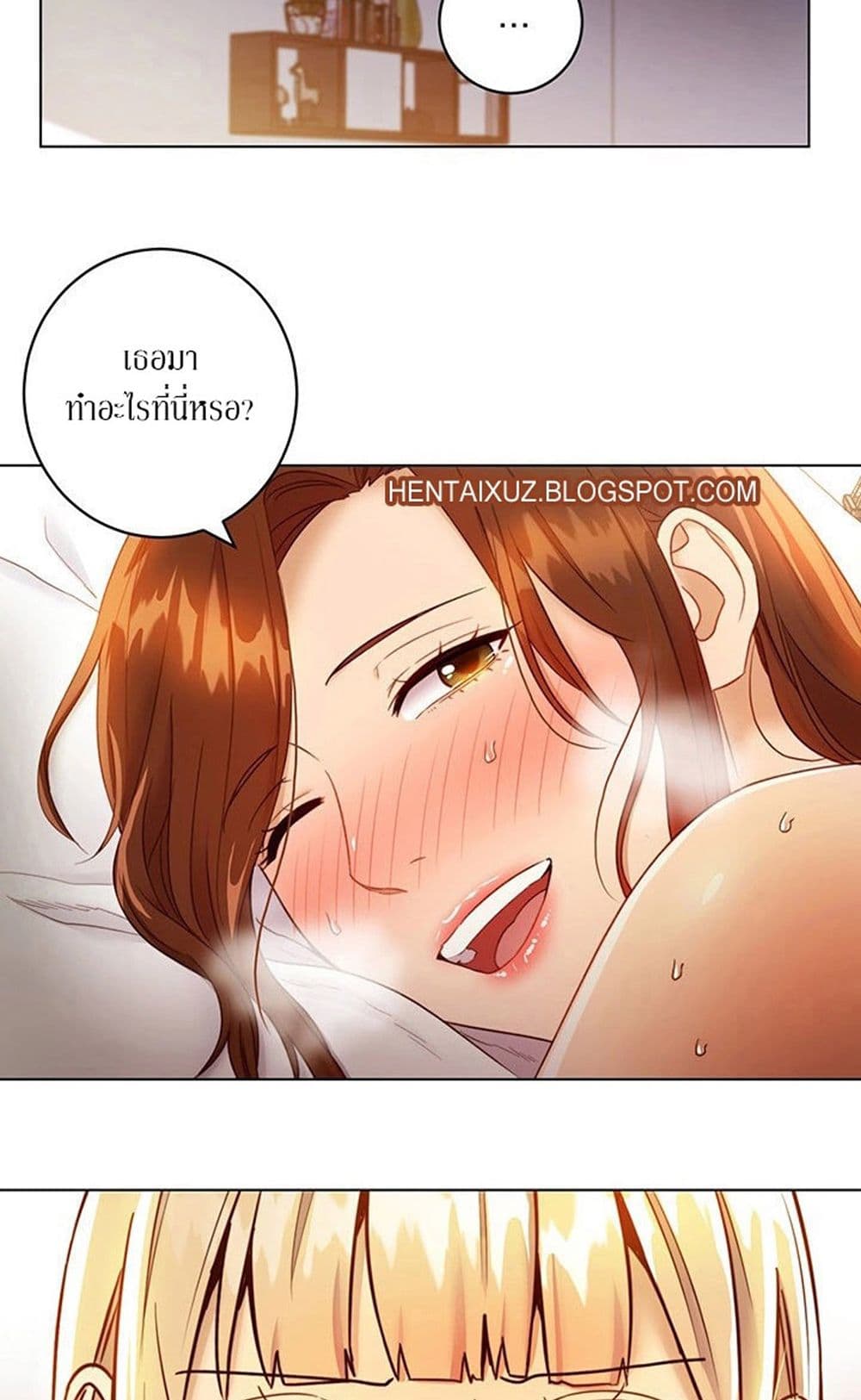 Stepmother Friends page 5