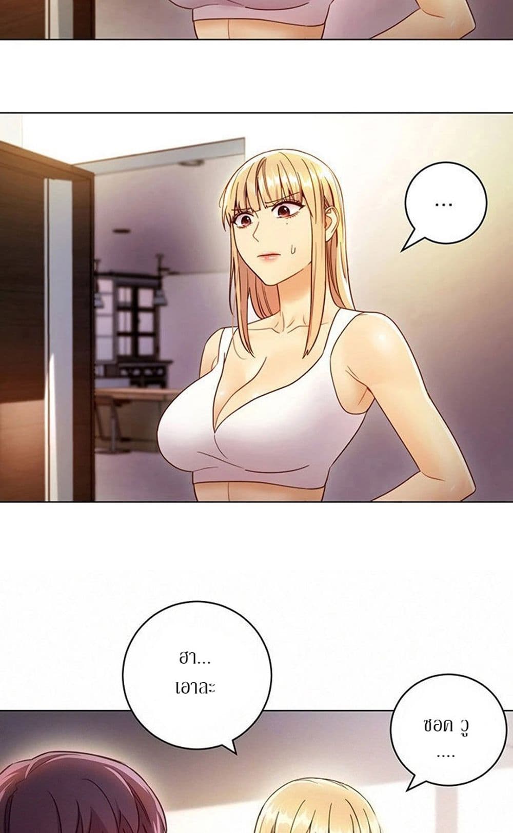 Stepmother Friends page 10