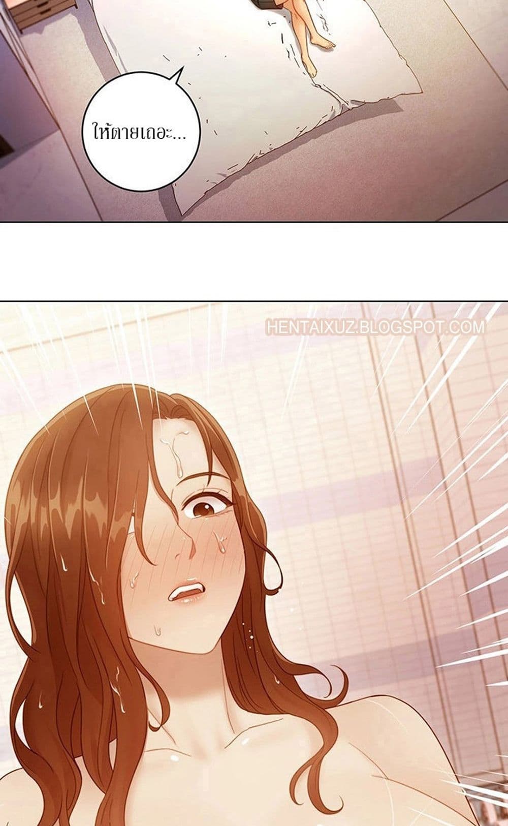 Stepmother Friends page 31