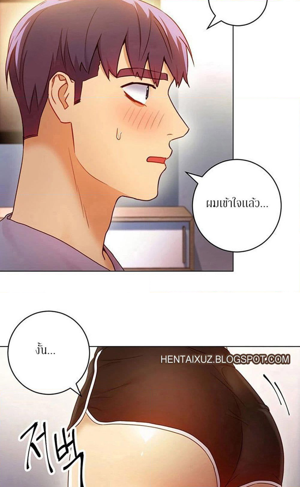 Stepmother Friends page 40