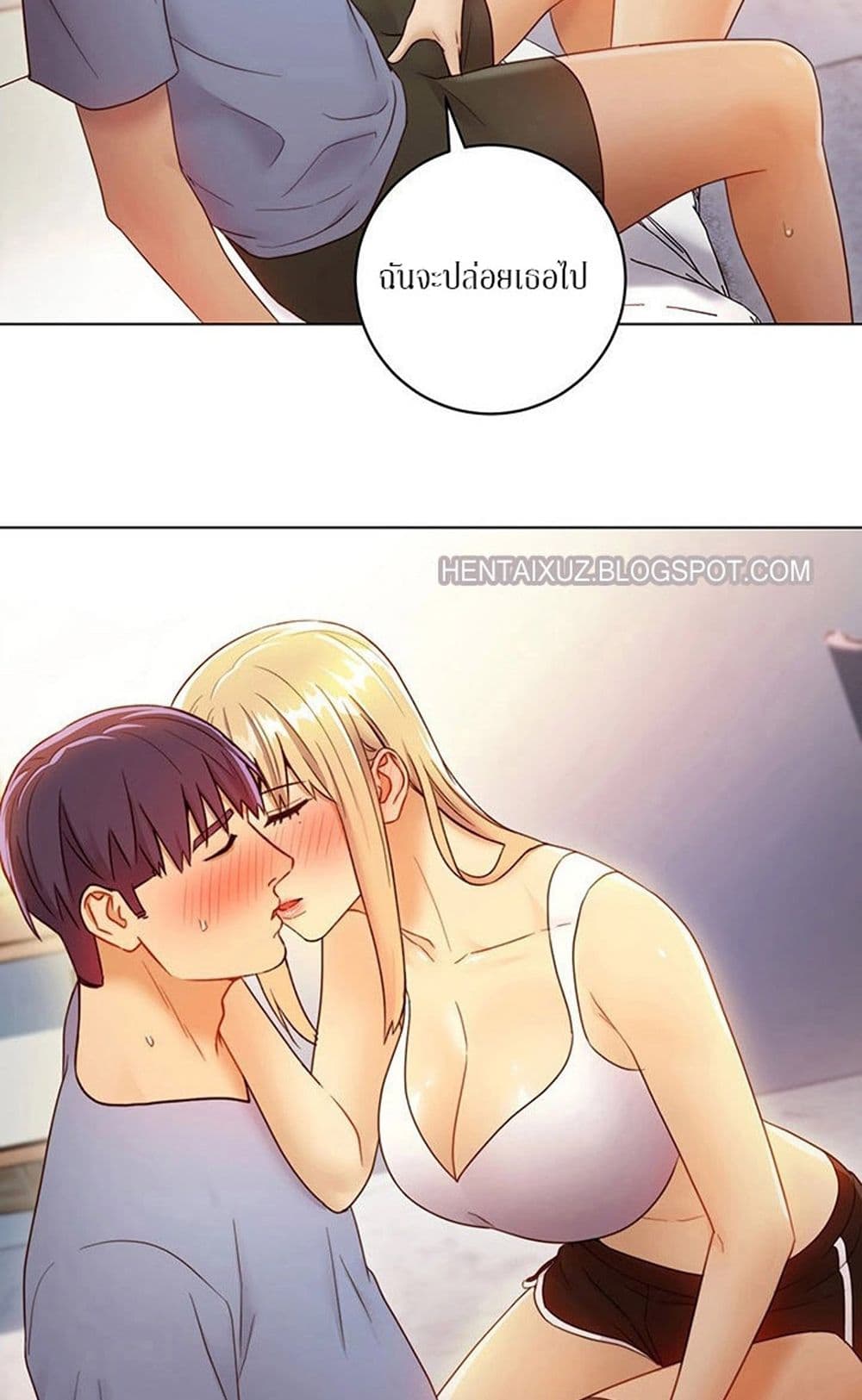 Stepmother Friends page 46