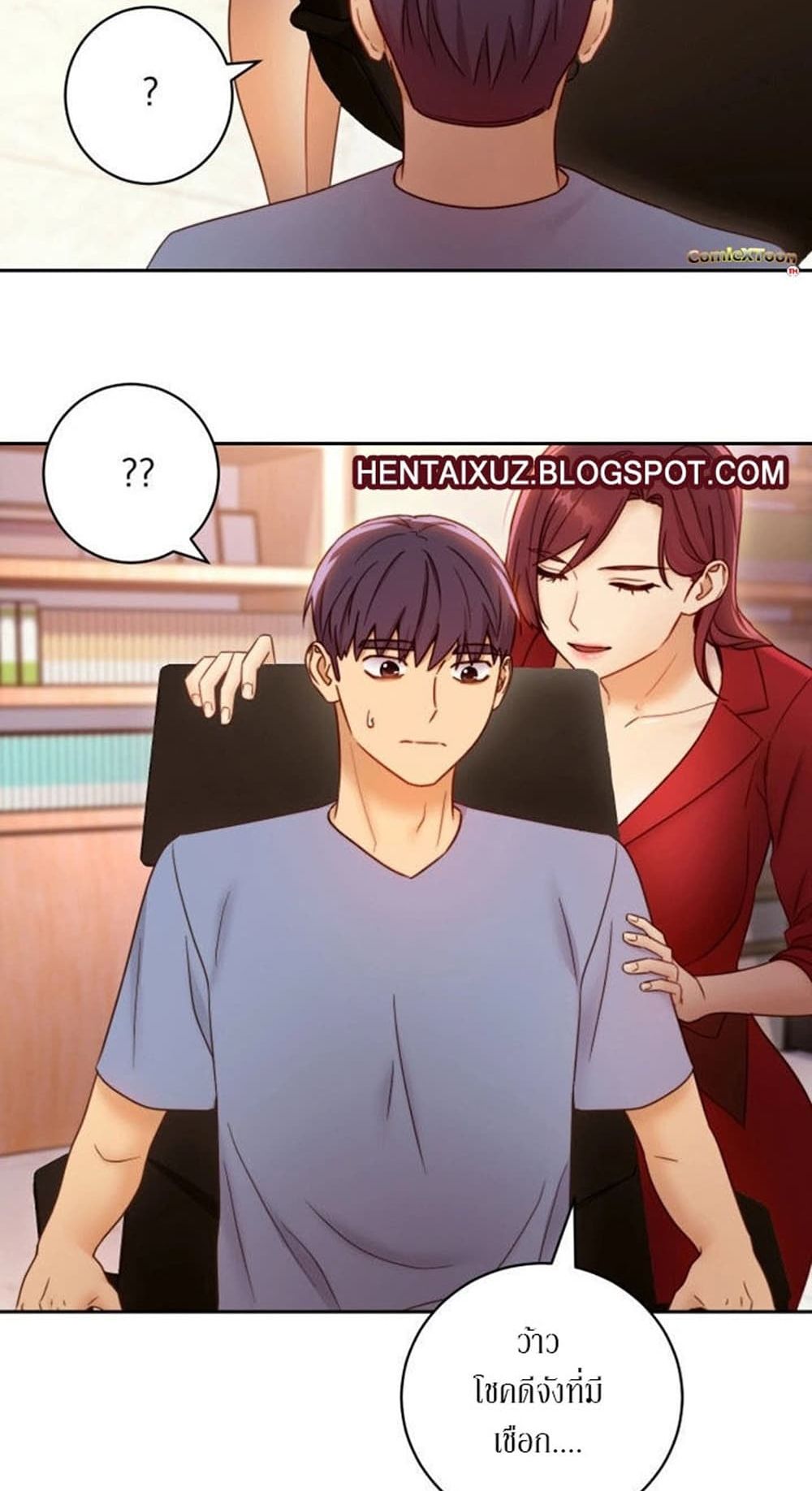 Stepmother Friends page 61