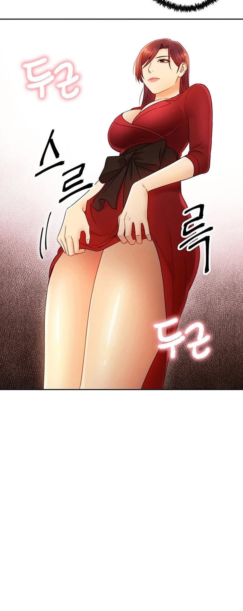 Stepmother Friends page 24