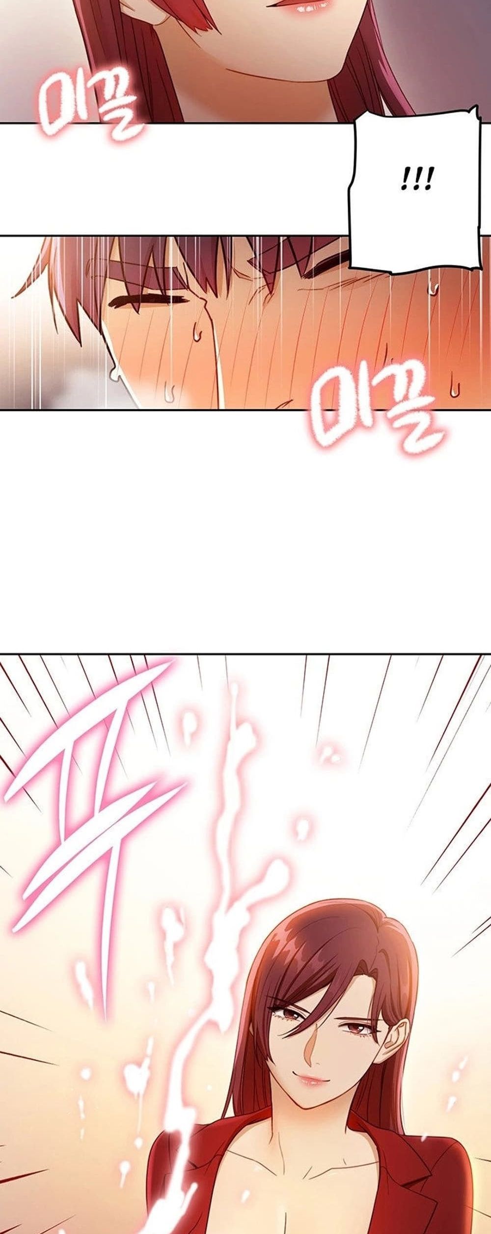 Stepmother Friends page 66