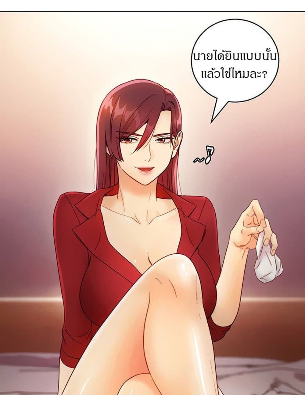 Stepmother Friends page 8