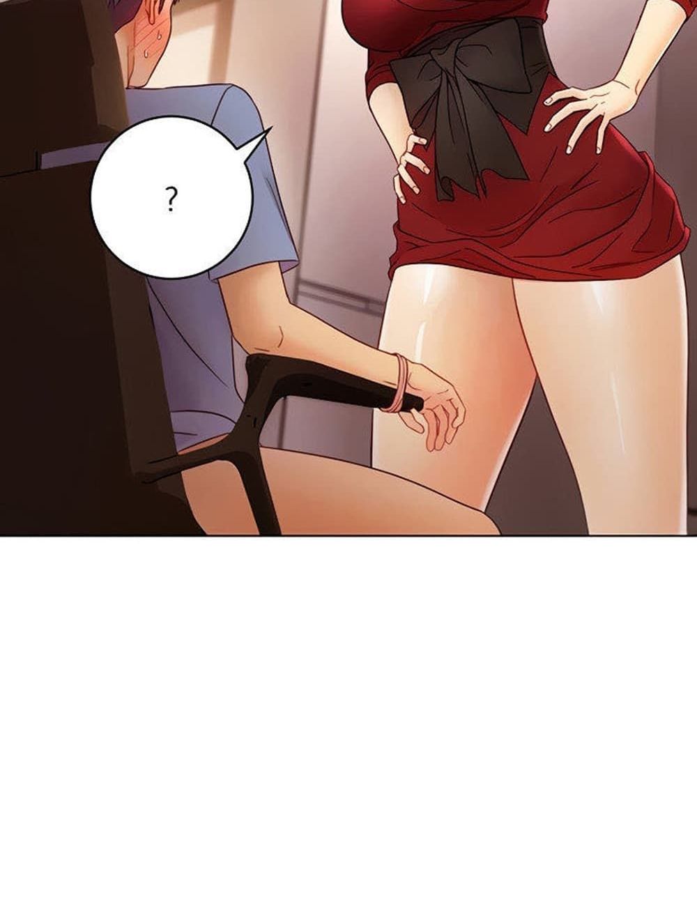 Stepmother Friends page 15