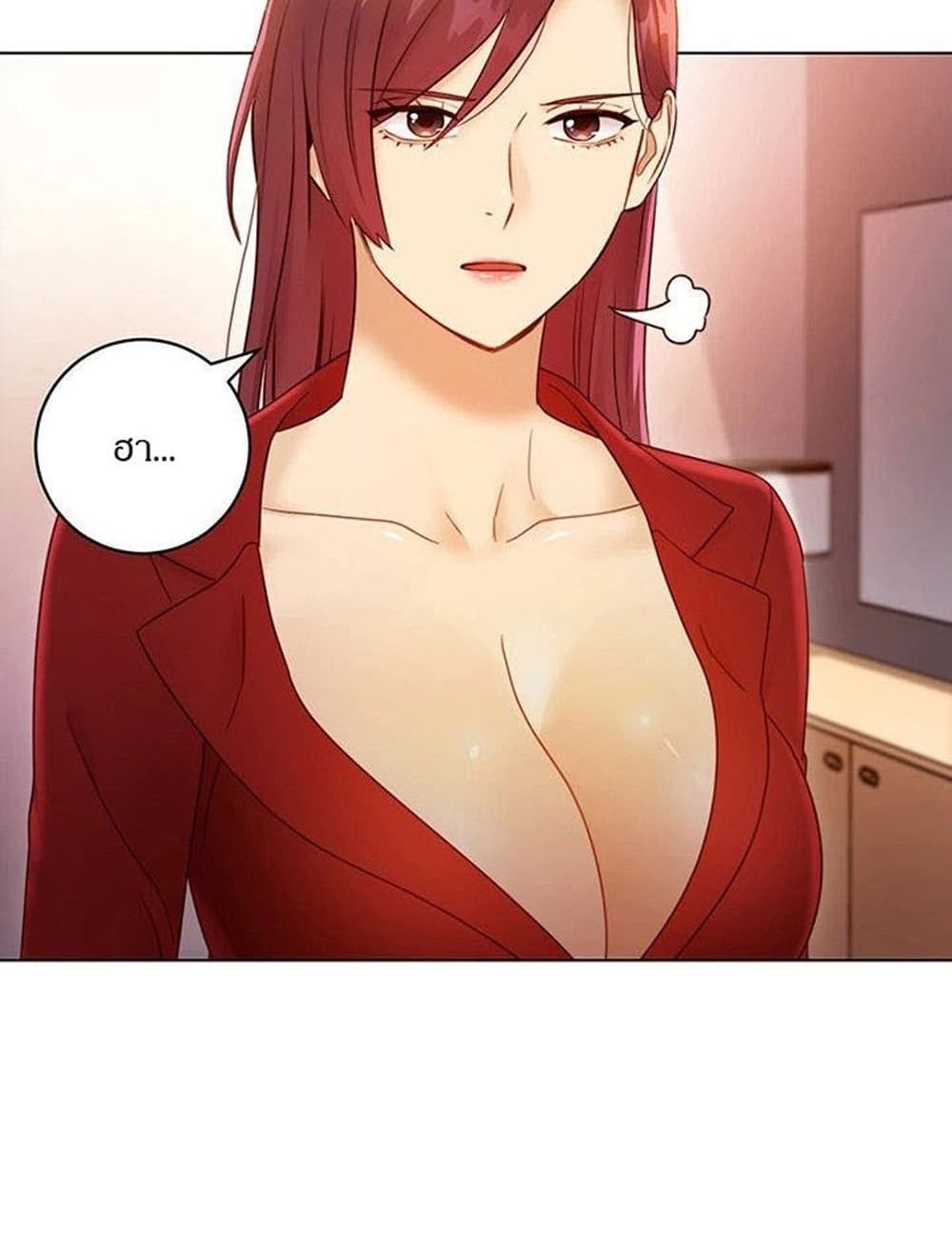 Stepmother Friends page 46
