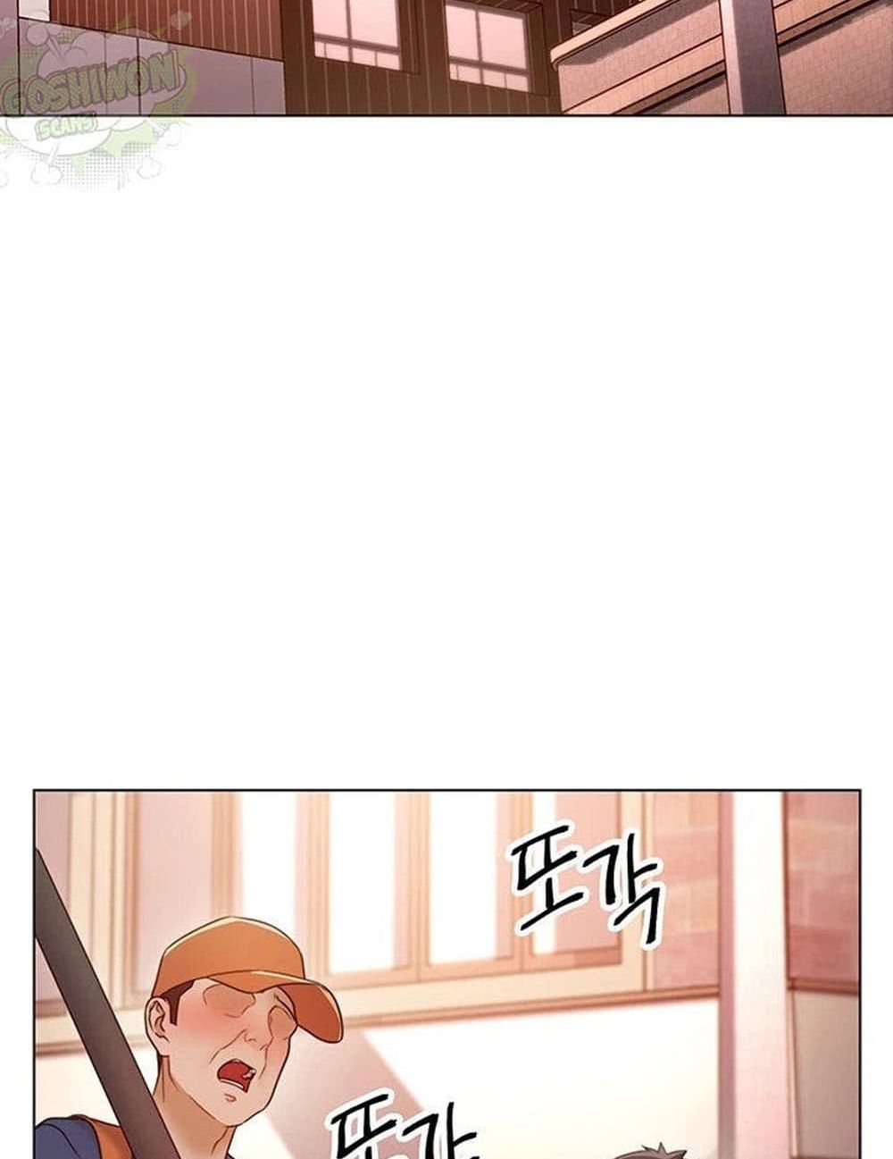 Stepmother Friends page 69