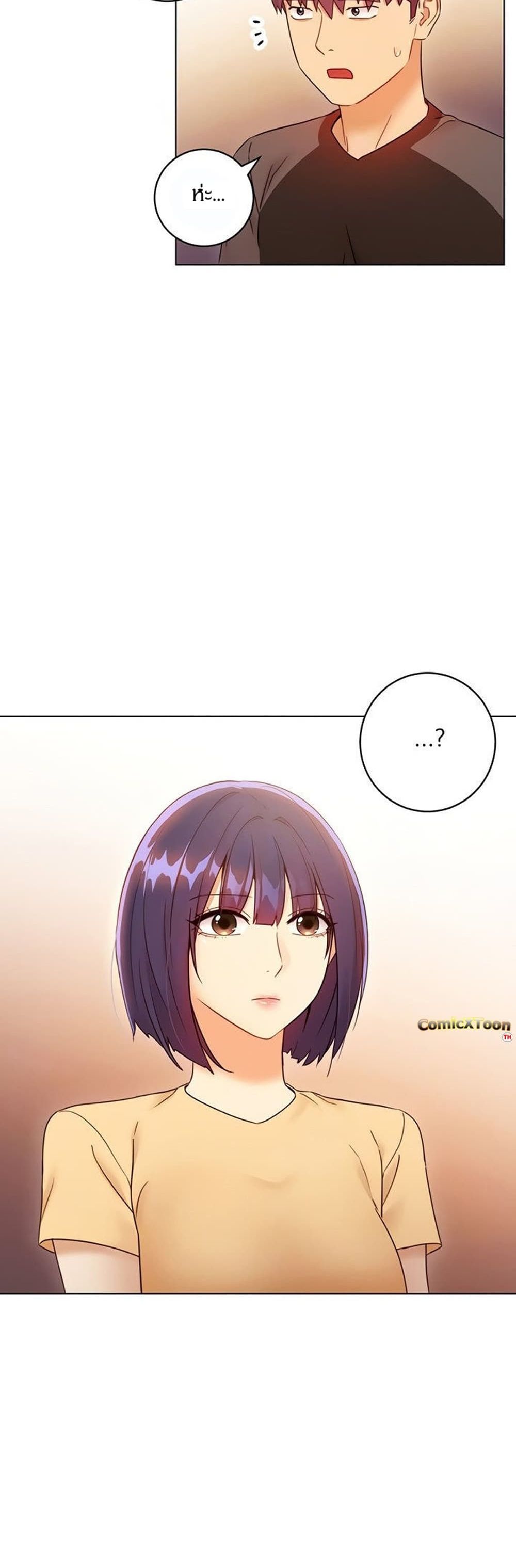 Stepmother Friends page 8
