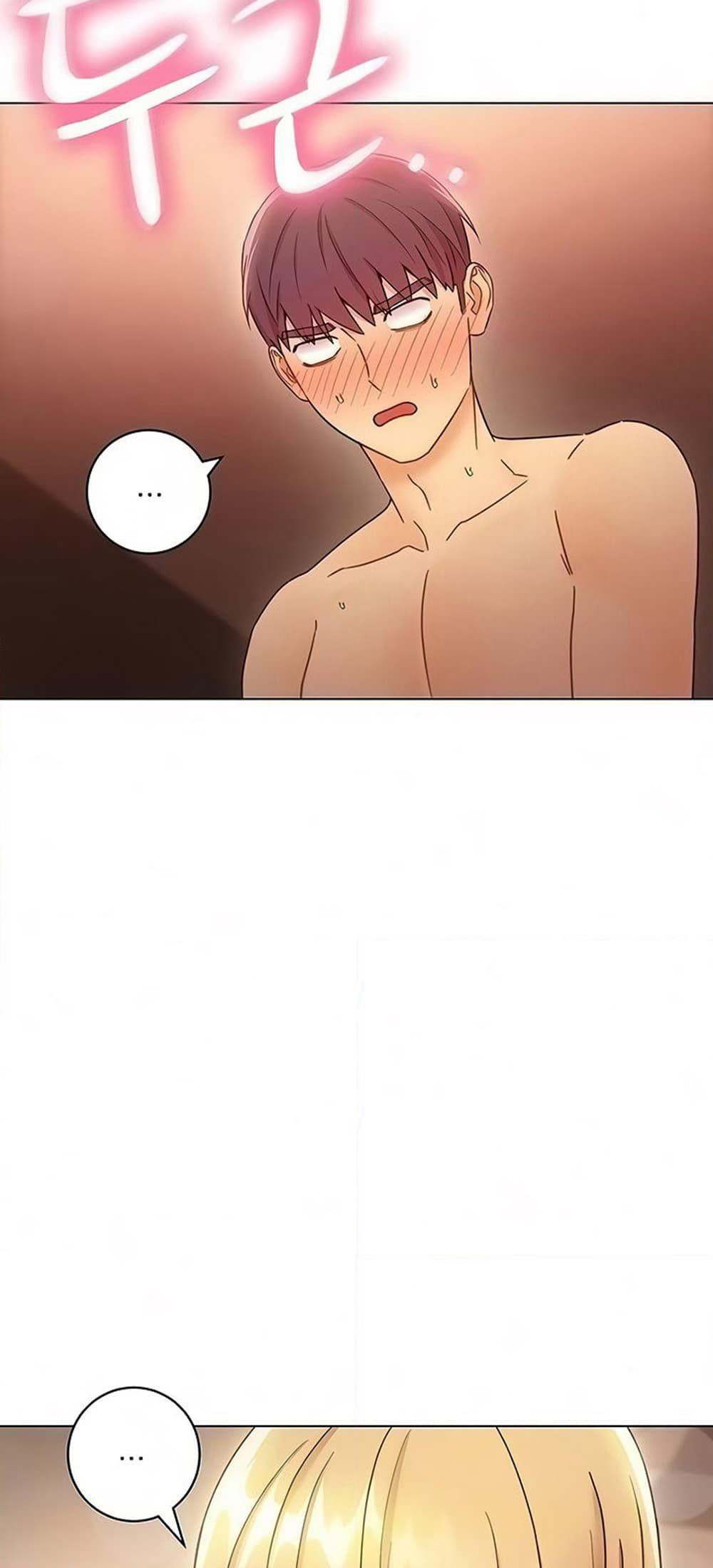 Stepmother Friends page 7