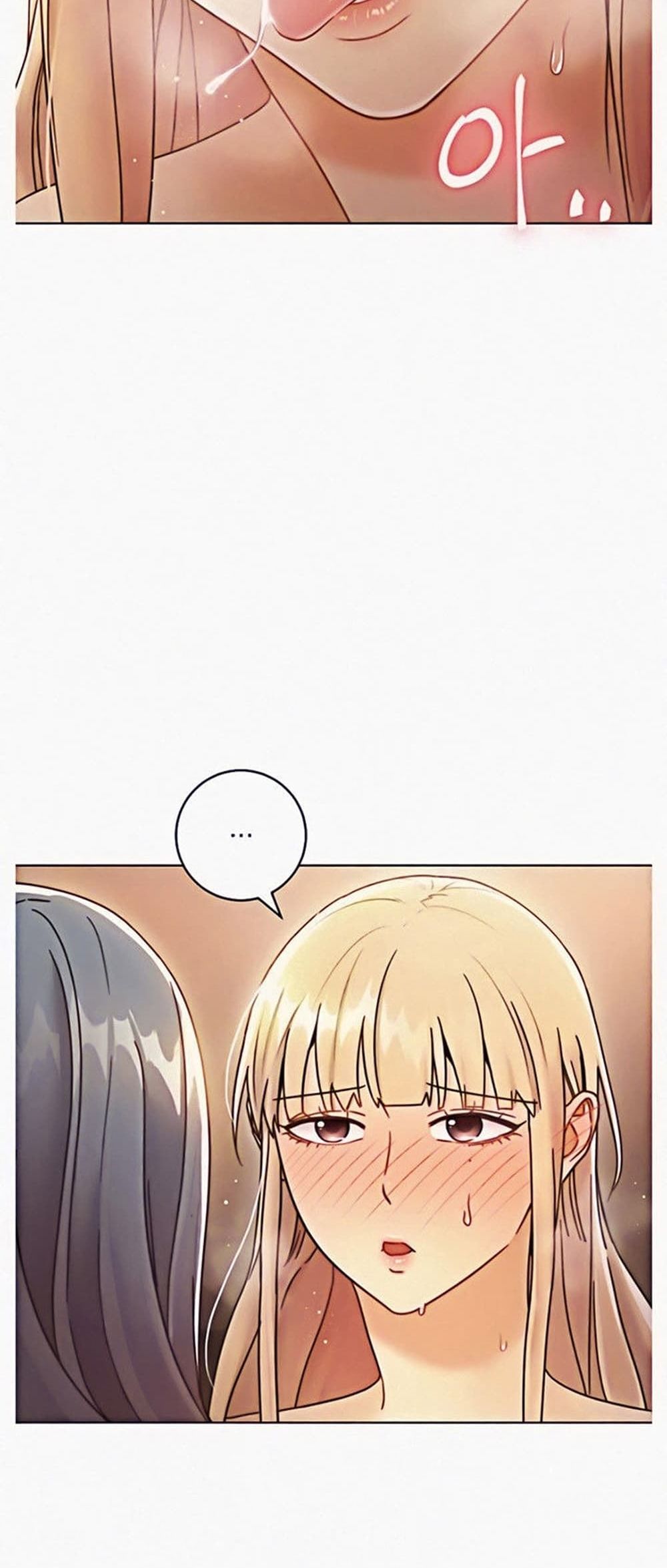 Stepmother Friends page 7