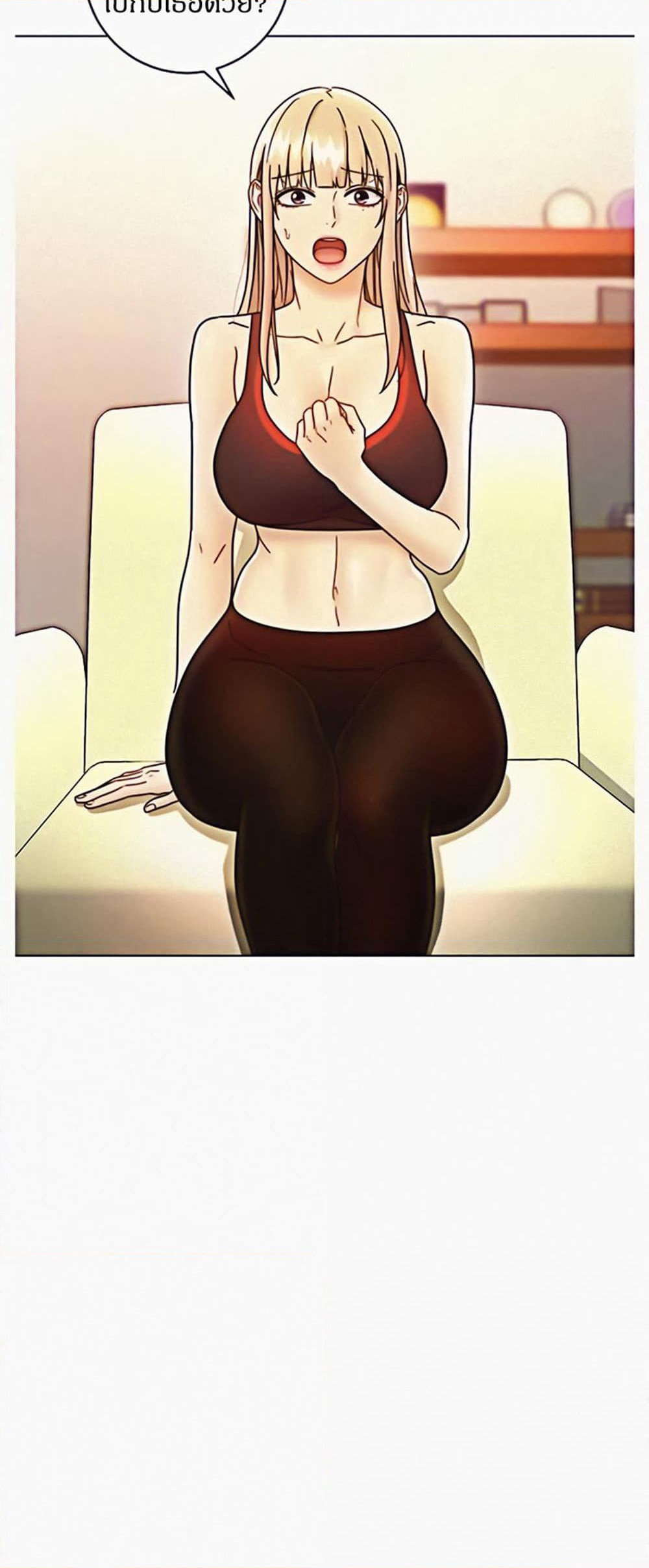 Stepmother Friends page 51