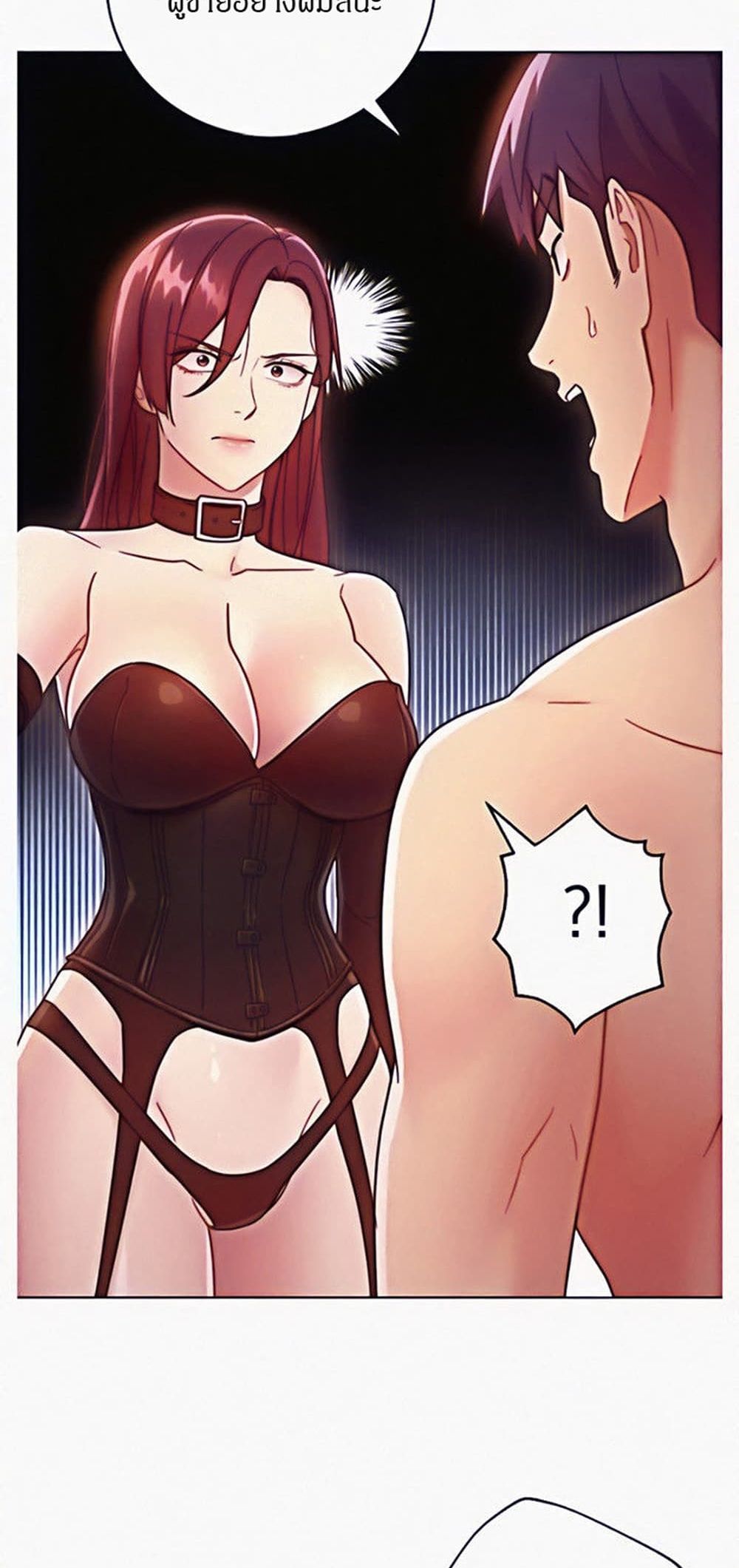 Stepmother Friends page 40