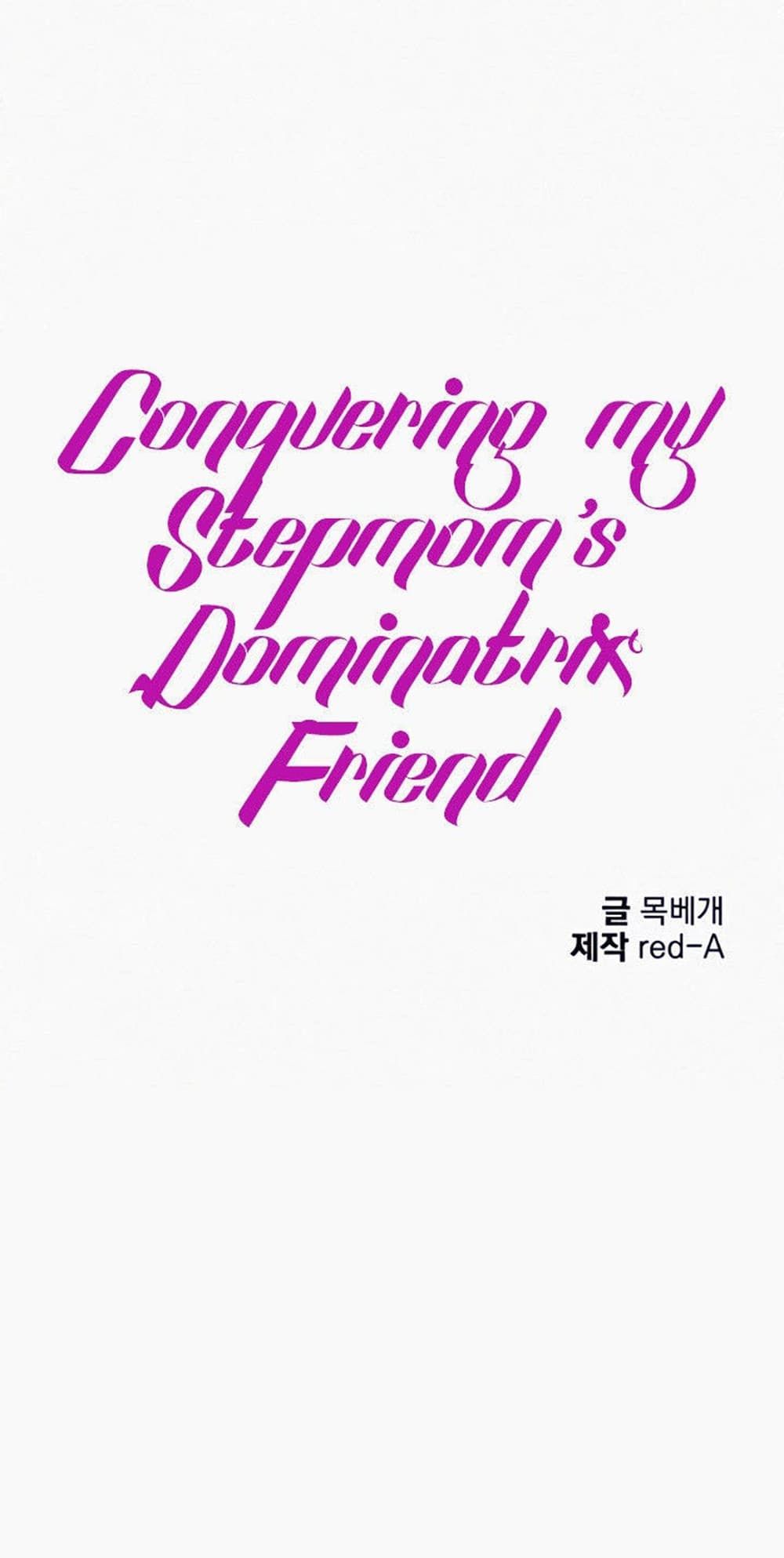 Stepmother Friends page 1