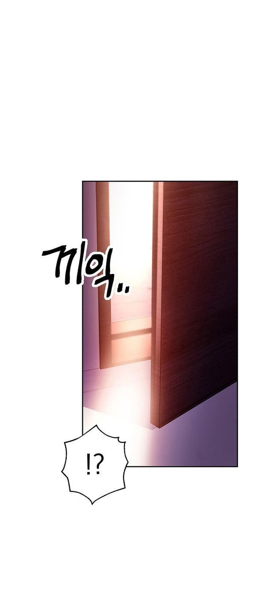 Stepmother Friends page 67